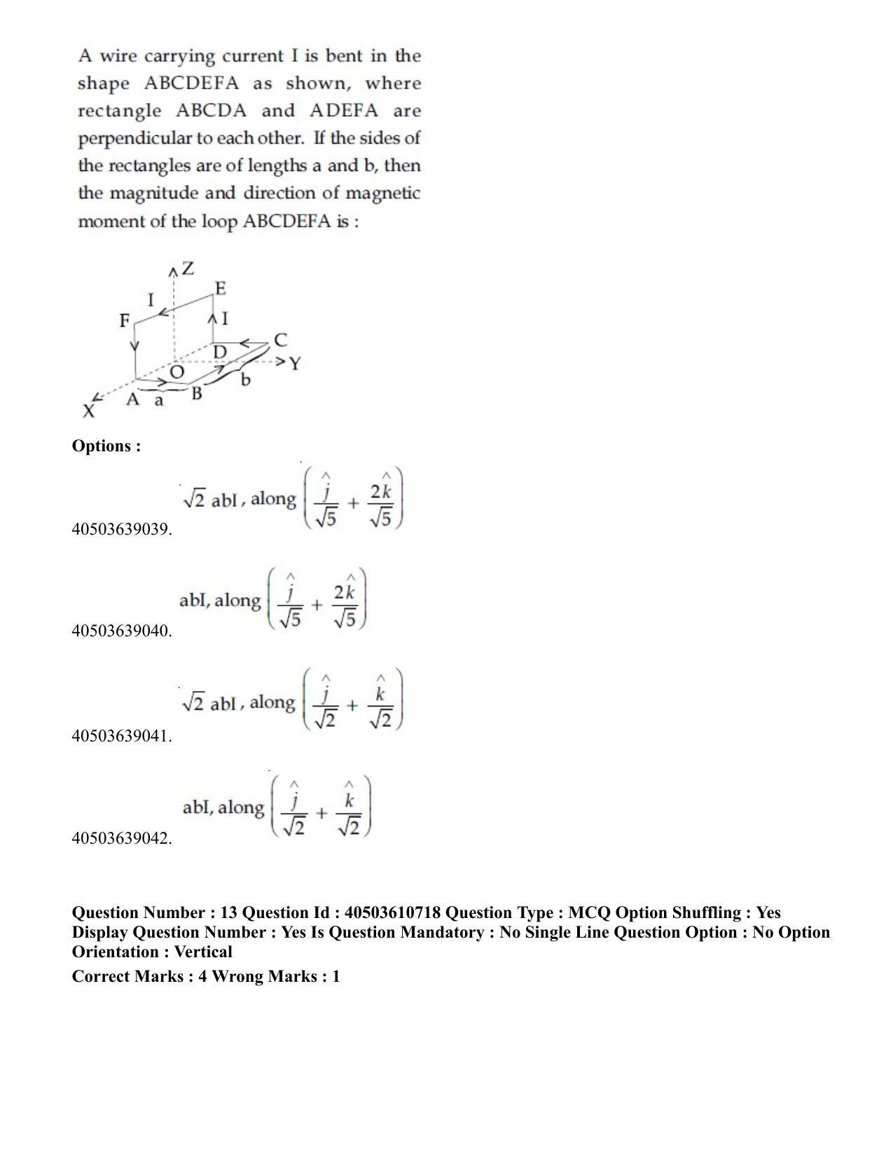 JEE Main 2020 Paper I Question Paper (2nd Sep 2020 Shift 2) with key - Page 18