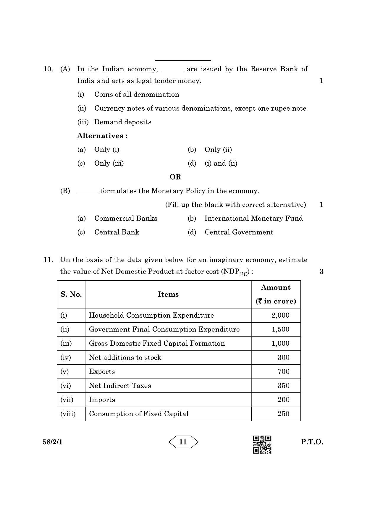 CBSE Class 12 58-2-1 Economics 2023 Question Paper - Page 11