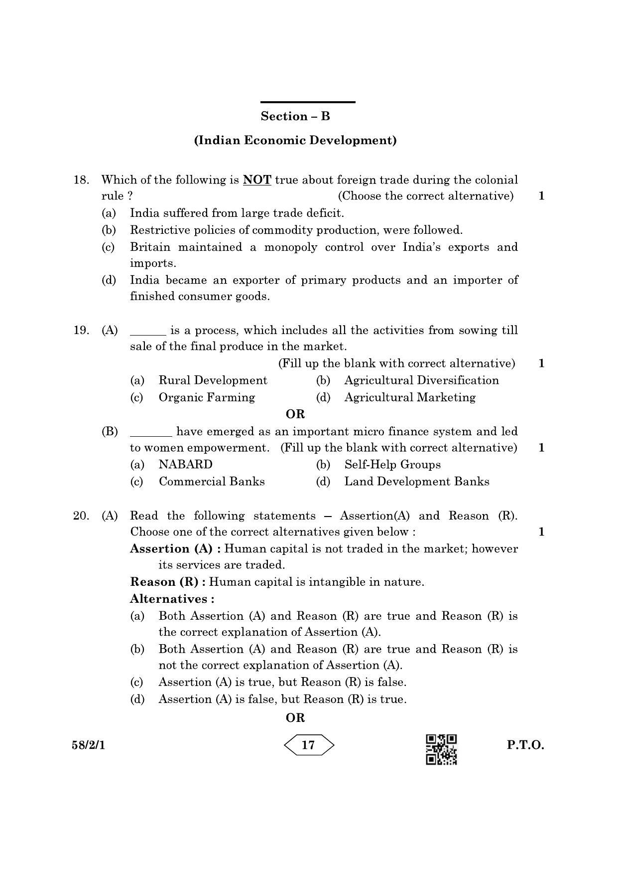 CBSE Class 12 58-2-1 Economics 2023 Question Paper - Page 17