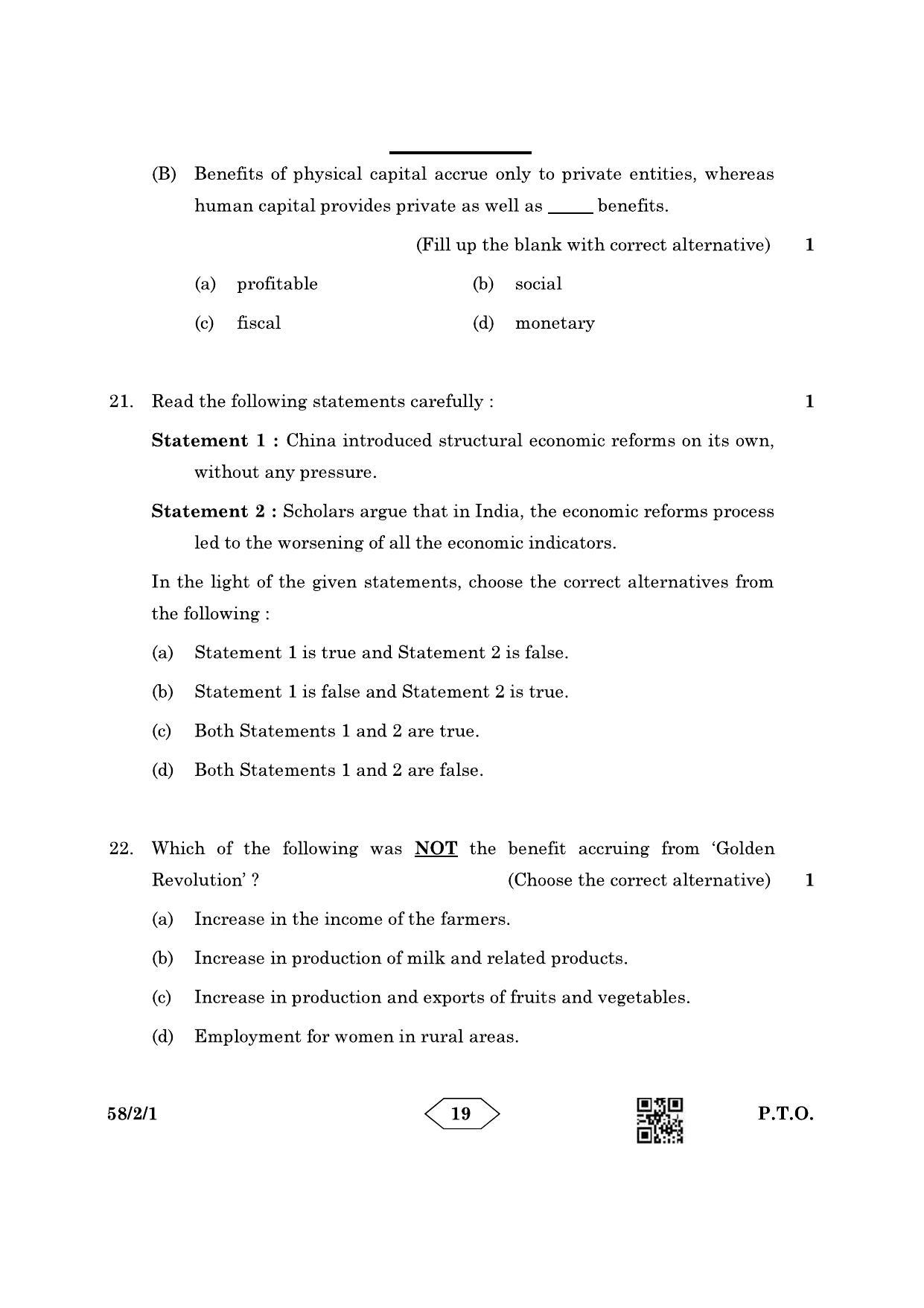 CBSE Class 12 58-2-1 Economics 2023 Question Paper - Page 19