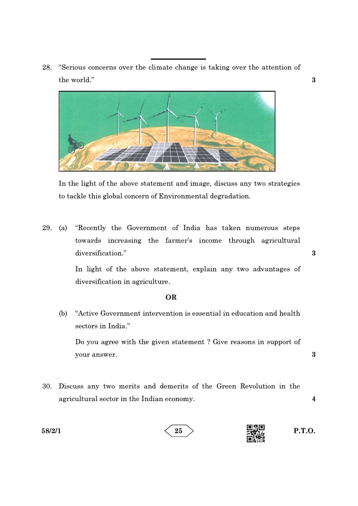 CBSE Class 12 58-2-1 Economics 2023 Question Paper - Page 25