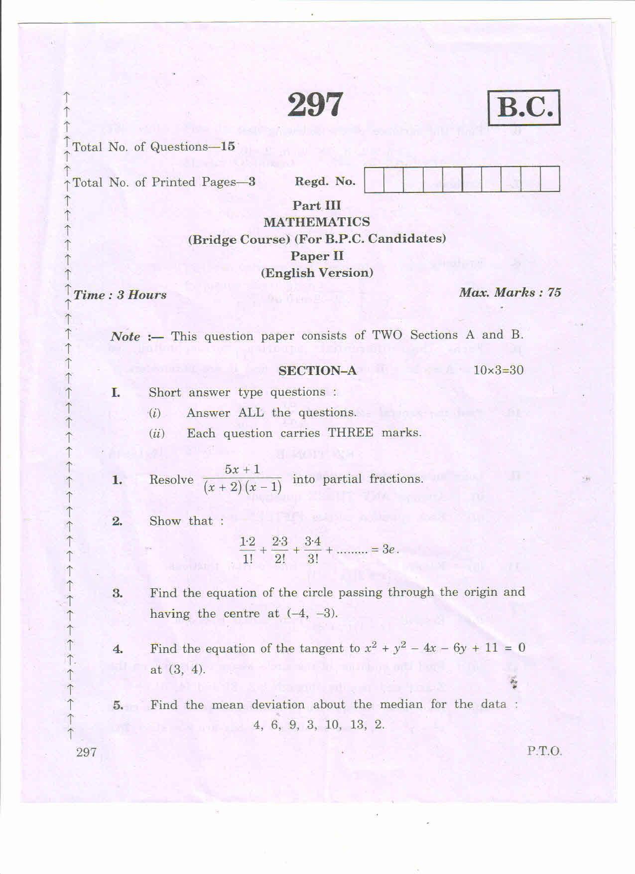 AP Inter 1st Year BRIDGE COURSE MATHS-II (EM) March-2020-General Question Paper - Page 1