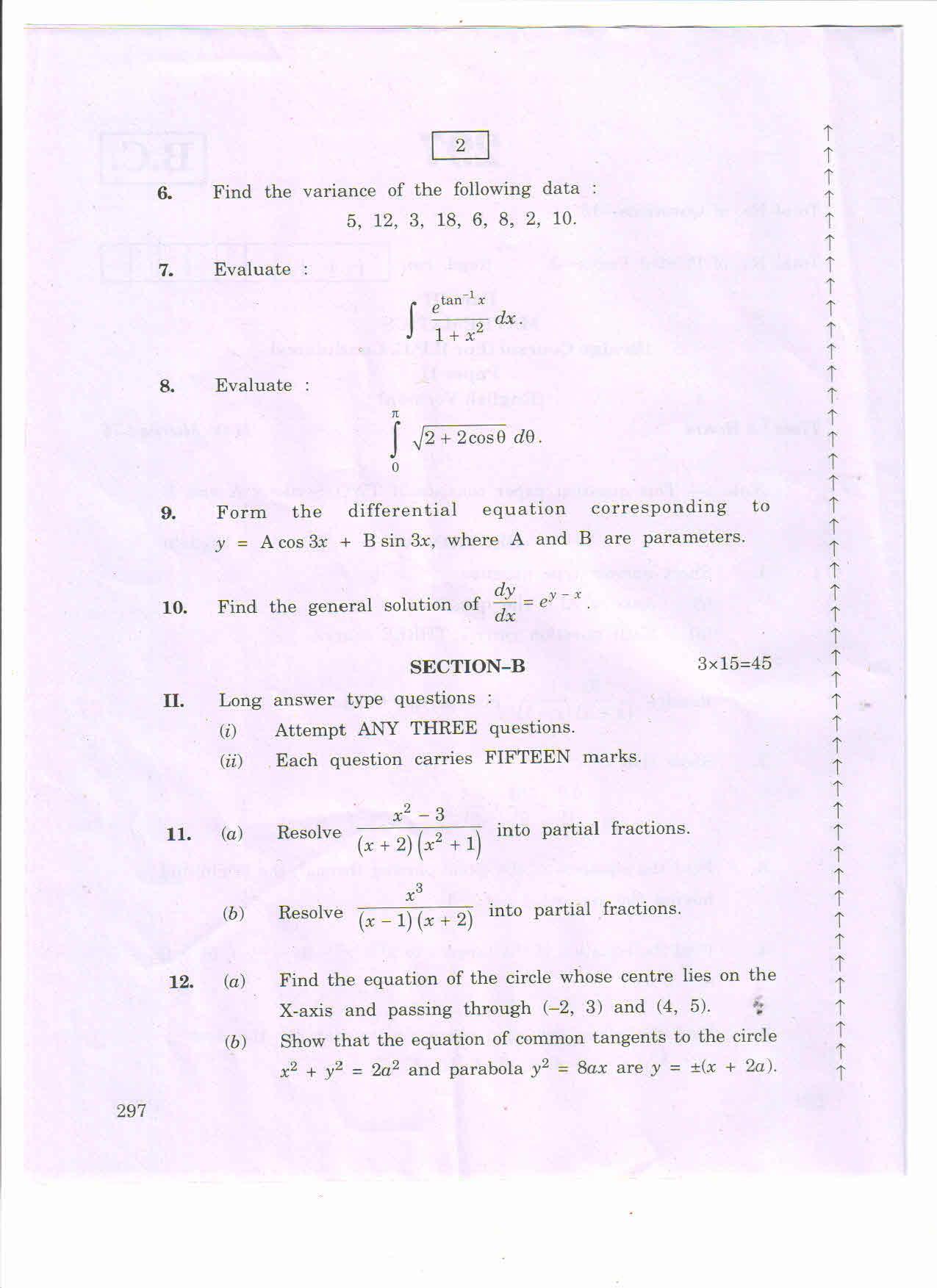 AP Inter 1st Year BRIDGE COURSE MATHS-II (EM) March-2020-General Question Paper - Page 2