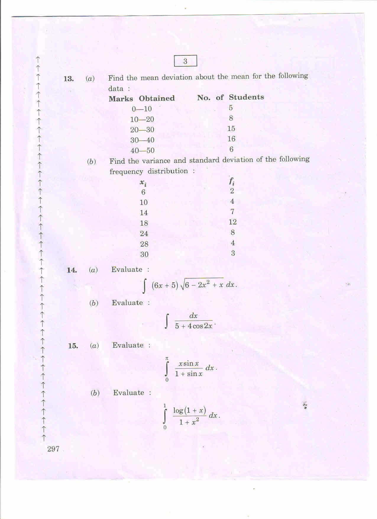 AP Inter 1st Year BRIDGE COURSE MATHS-II (EM) March-2020-General Question Paper - Page 3
