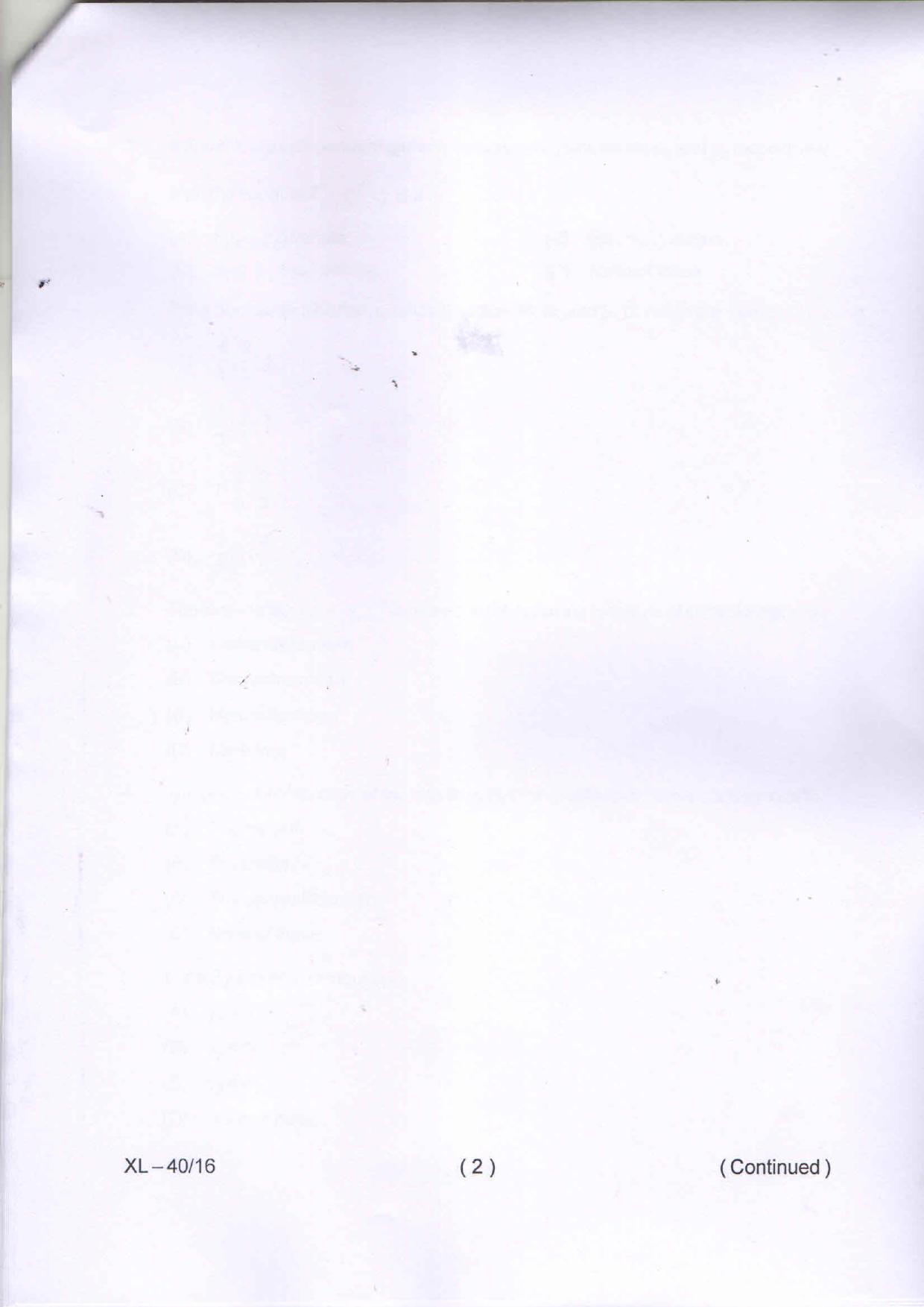 Odisha CPET STATISTICS 2020 Question Paper - Page 2