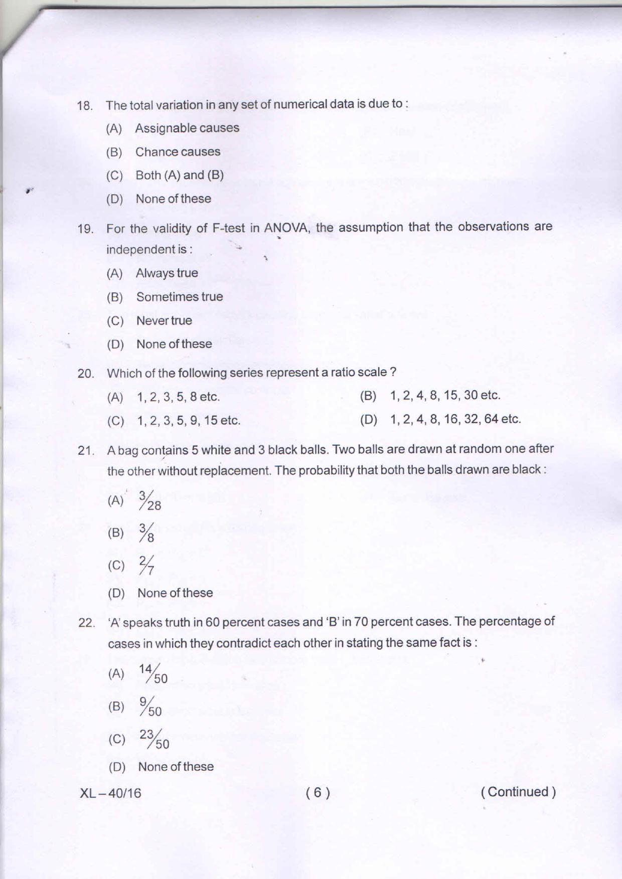 Odisha CPET STATISTICS 2020 Question Paper - Page 6