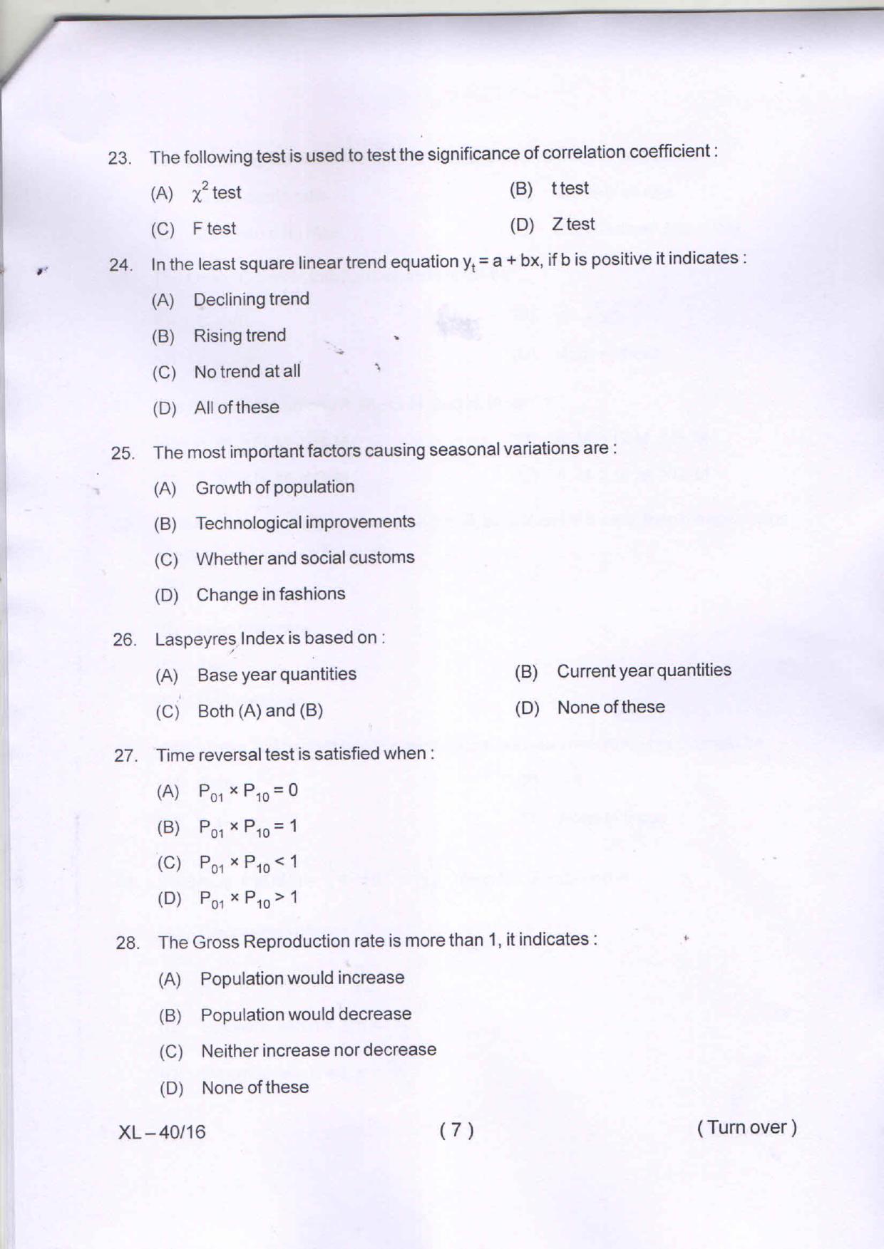 Odisha CPET STATISTICS 2020 Question Paper - Page 7