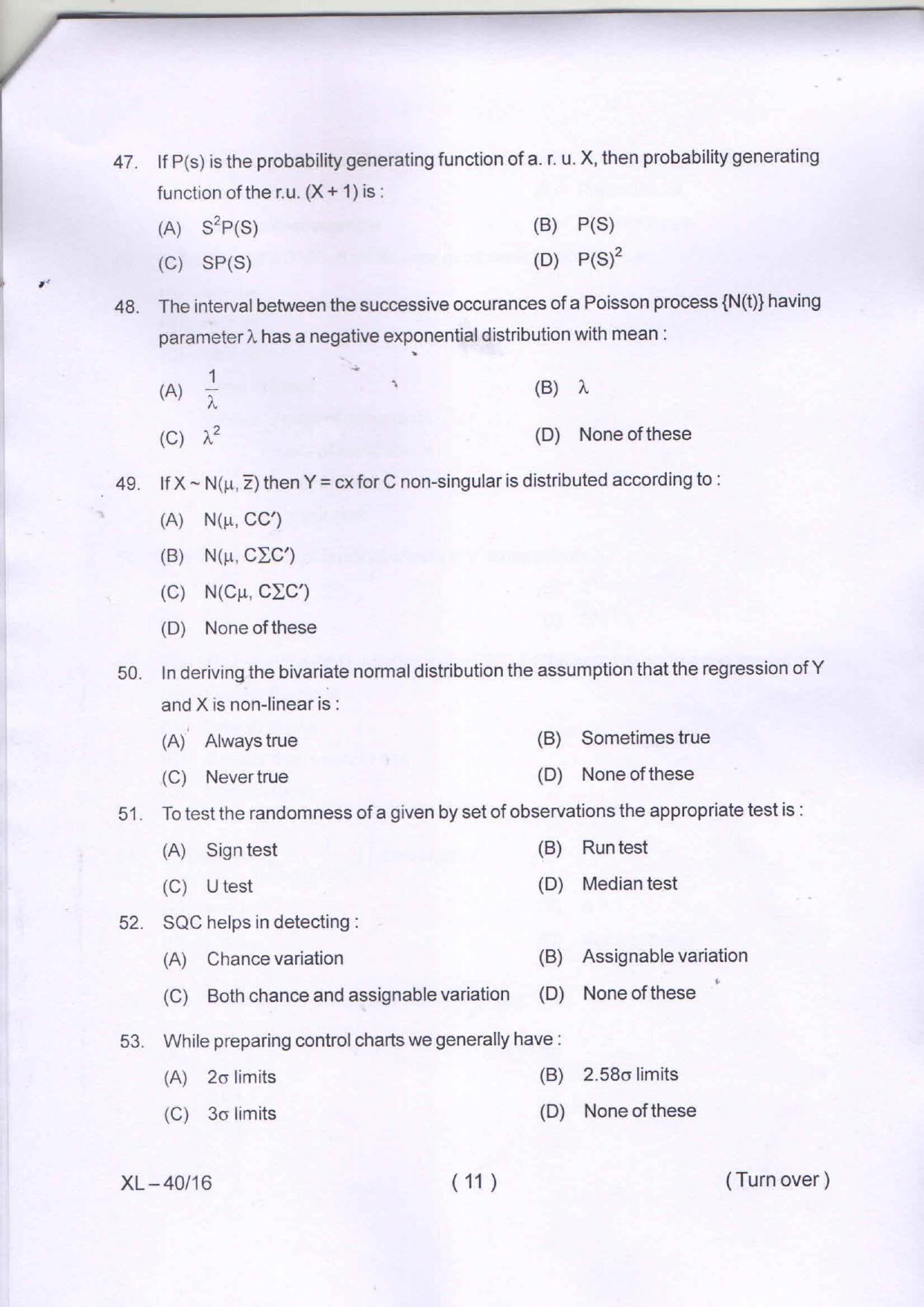 Odisha CPET STATISTICS 2020 Question Paper - Page 11