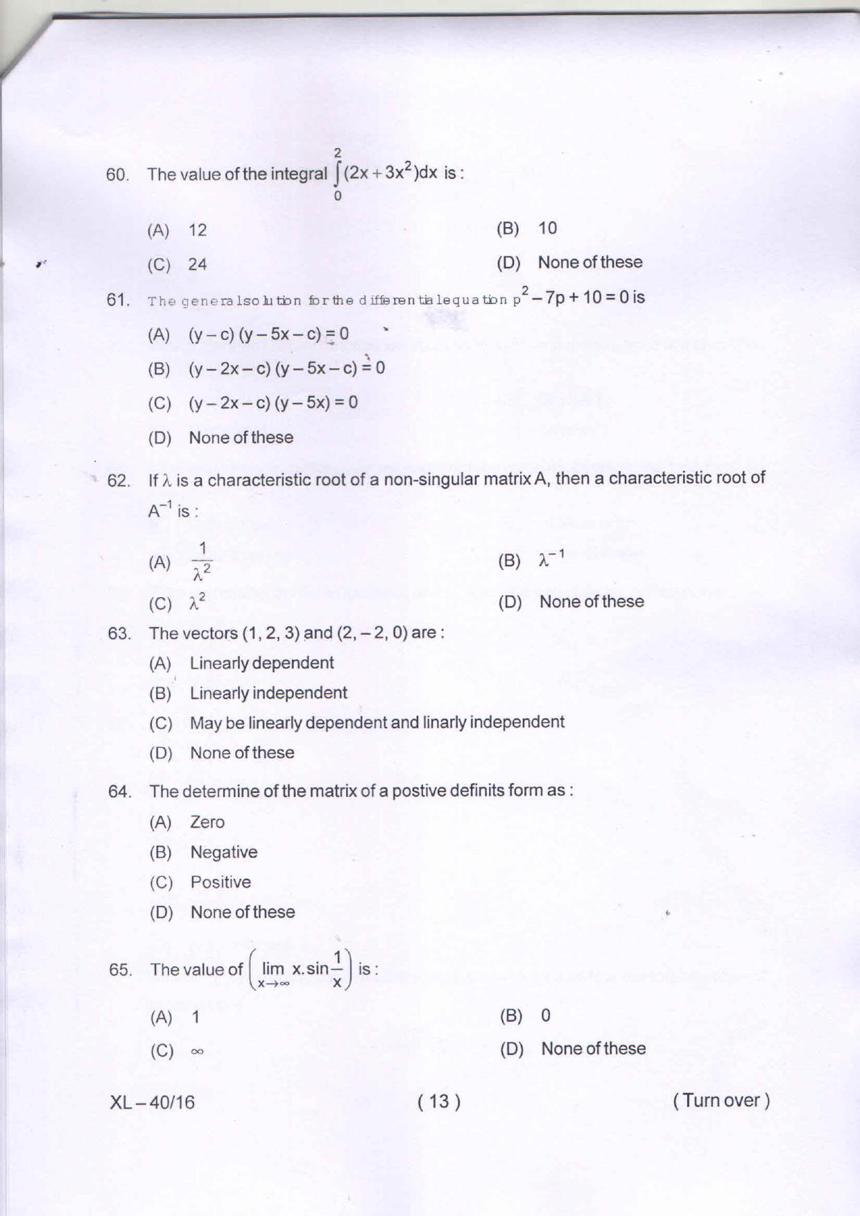 Odisha CPET STATISTICS 2020 Question Paper - Page 13