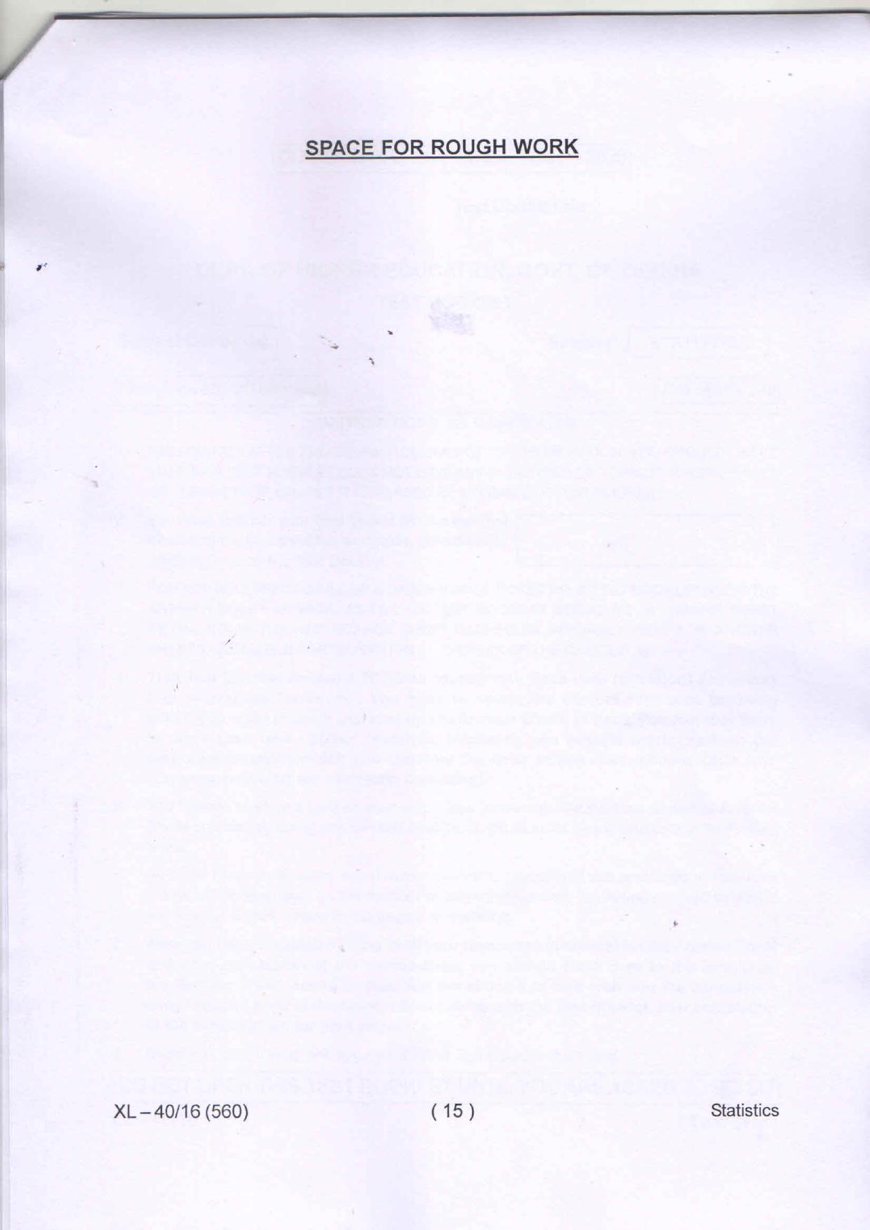 Odisha CPET STATISTICS 2020 Question Paper - Page 15
