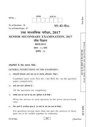 Class 12 2017 Biology RBSE Question Paper