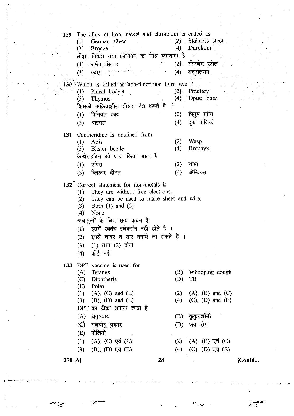 SCERT Assam 2011 General Science D.El.Ed PET Previous Question Paper - Page 28