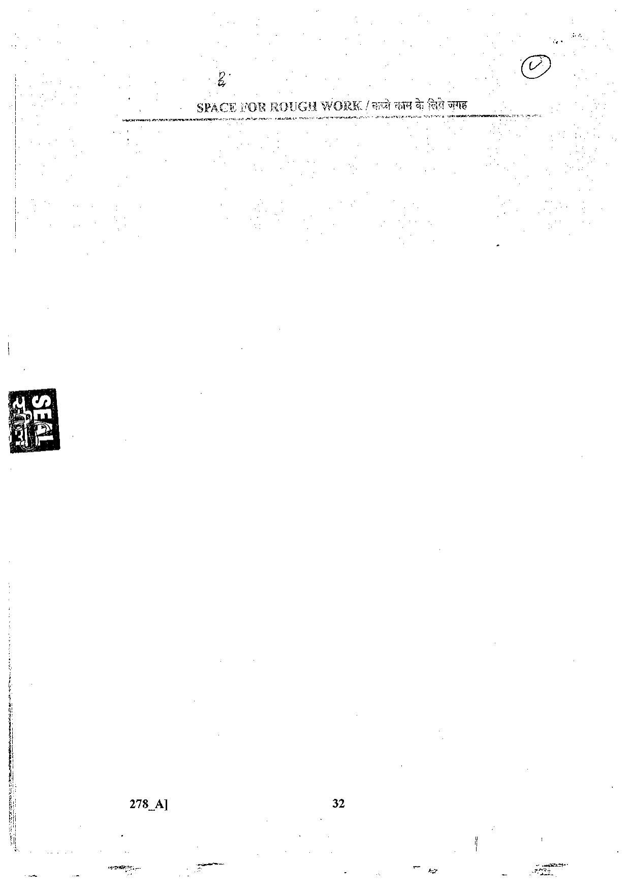 SCERT Assam 2011 General Science D.El.Ed PET Previous Question Paper - Page 32