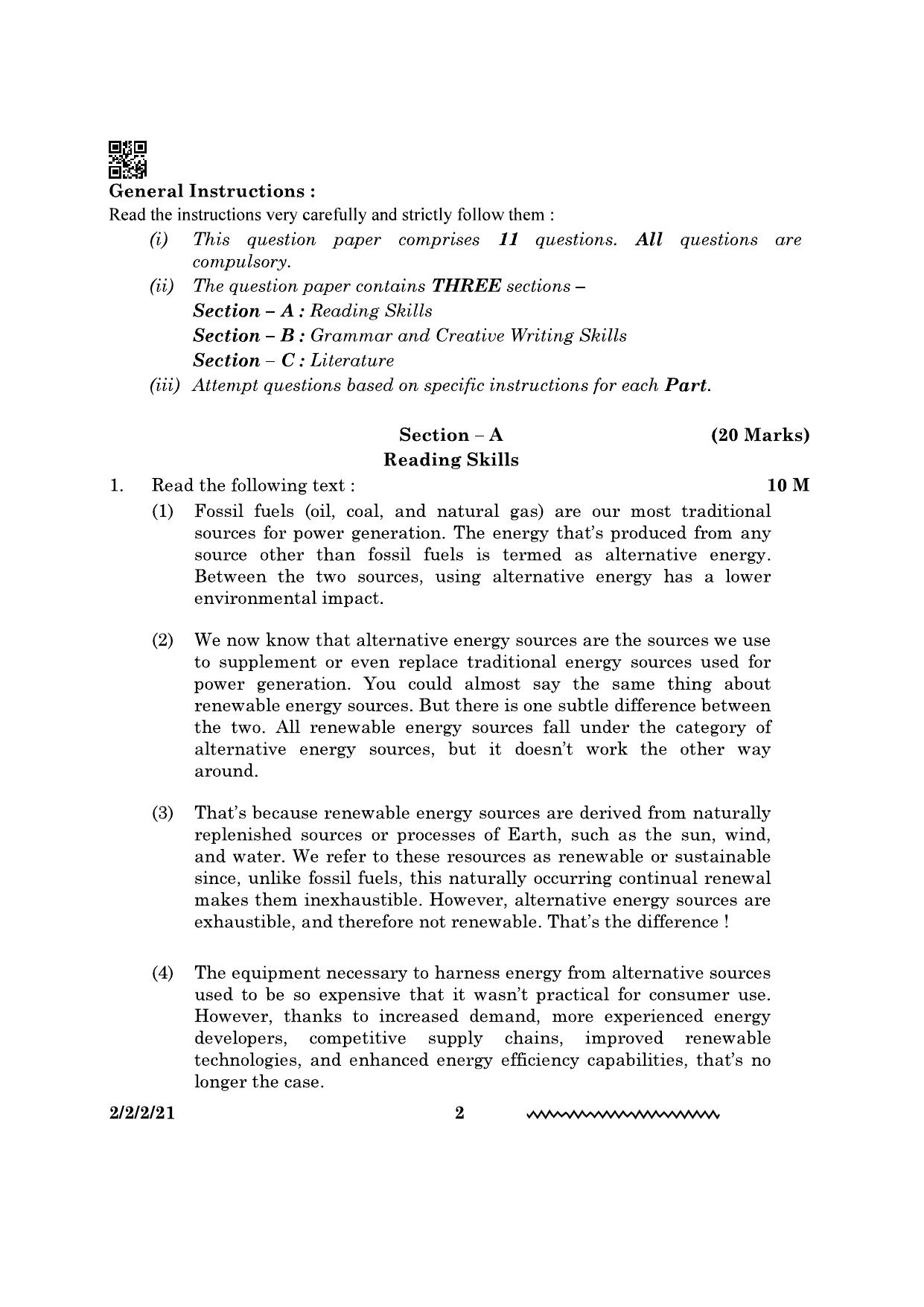 CBSE Class 10 2-2-2 English Literature 2024 Question Paper - Page 2