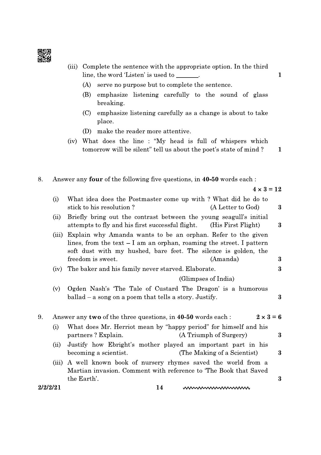 CBSE Class 10 2-2-2 English Literature 2024 Question Paper - Page 14