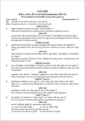 Bilaspur University Question Paper 2021-2022: B.B.A. Part-II (Two) (II) Managerial Economics Paper 2