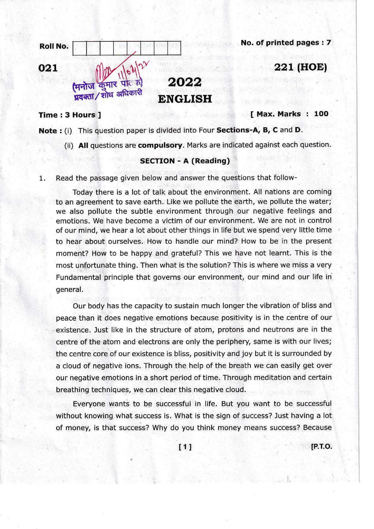 UBSE Class 10 English 2022 Question Paper - Page 1