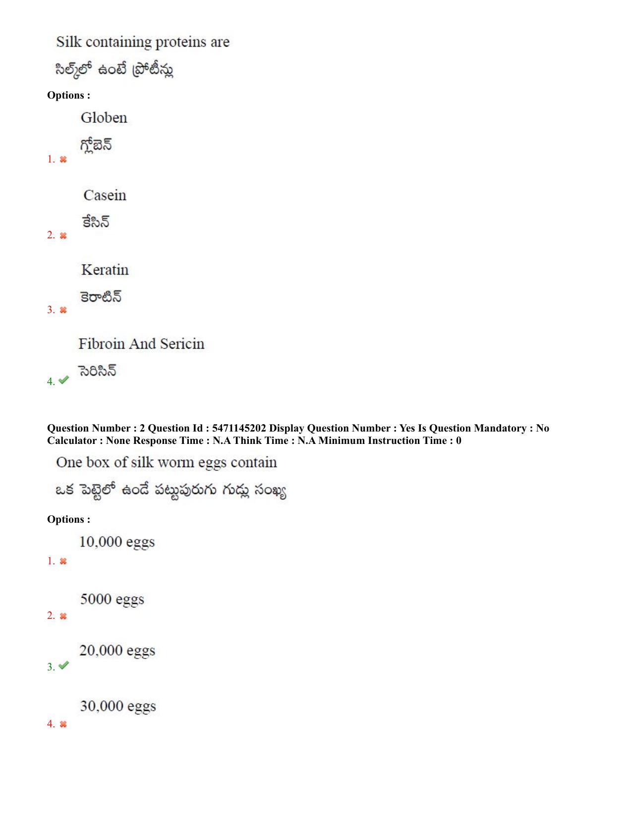 AP PGCET 2023 Sericulture Paper with Answer Key - Page 2