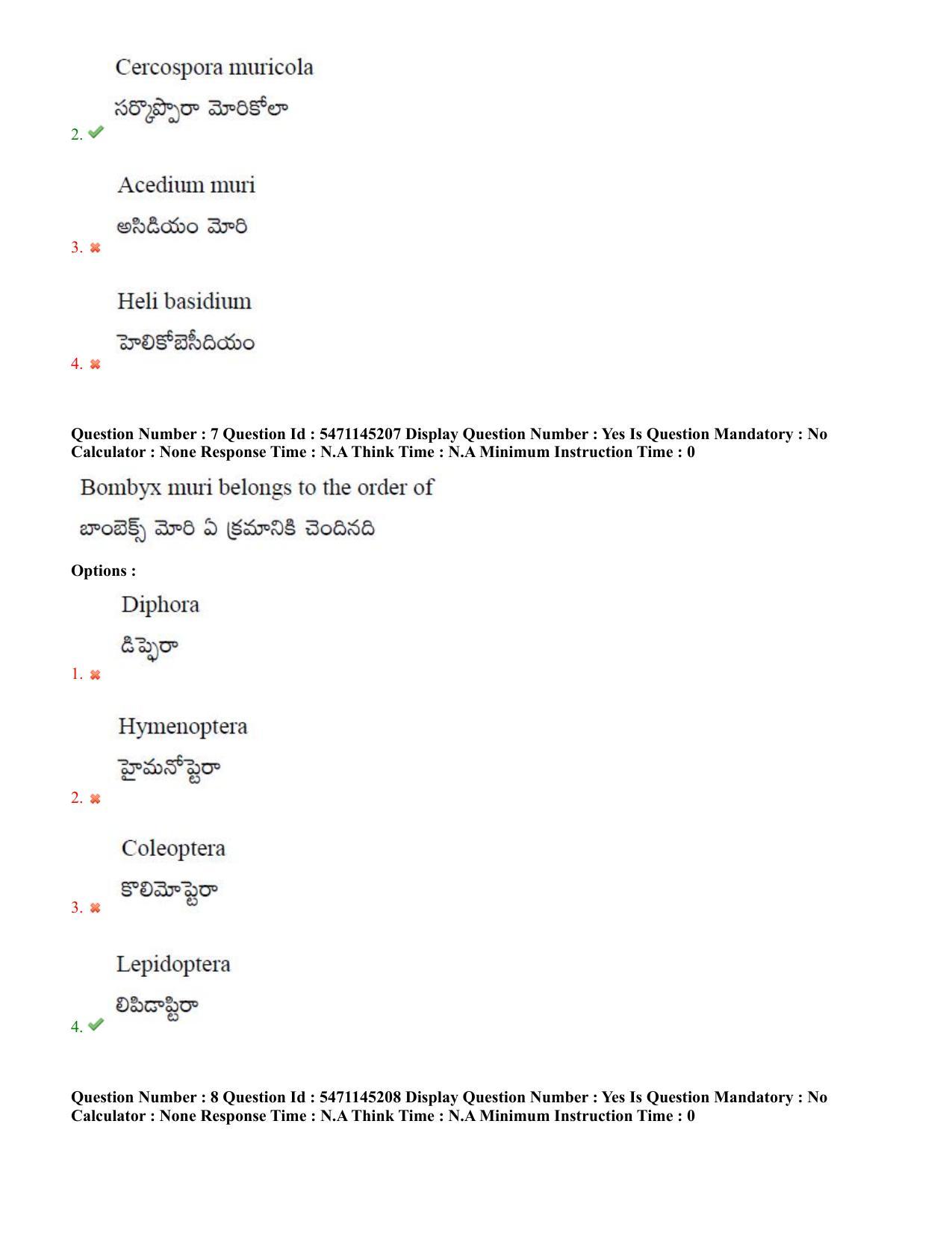 AP PGCET 2023 Sericulture Paper with Answer Key - Page 5