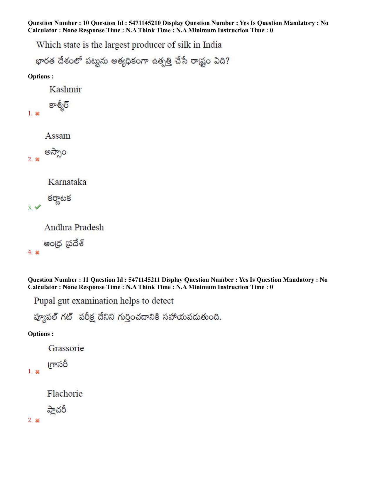 AP PGCET 2023 Sericulture Paper with Answer Key - Page 7