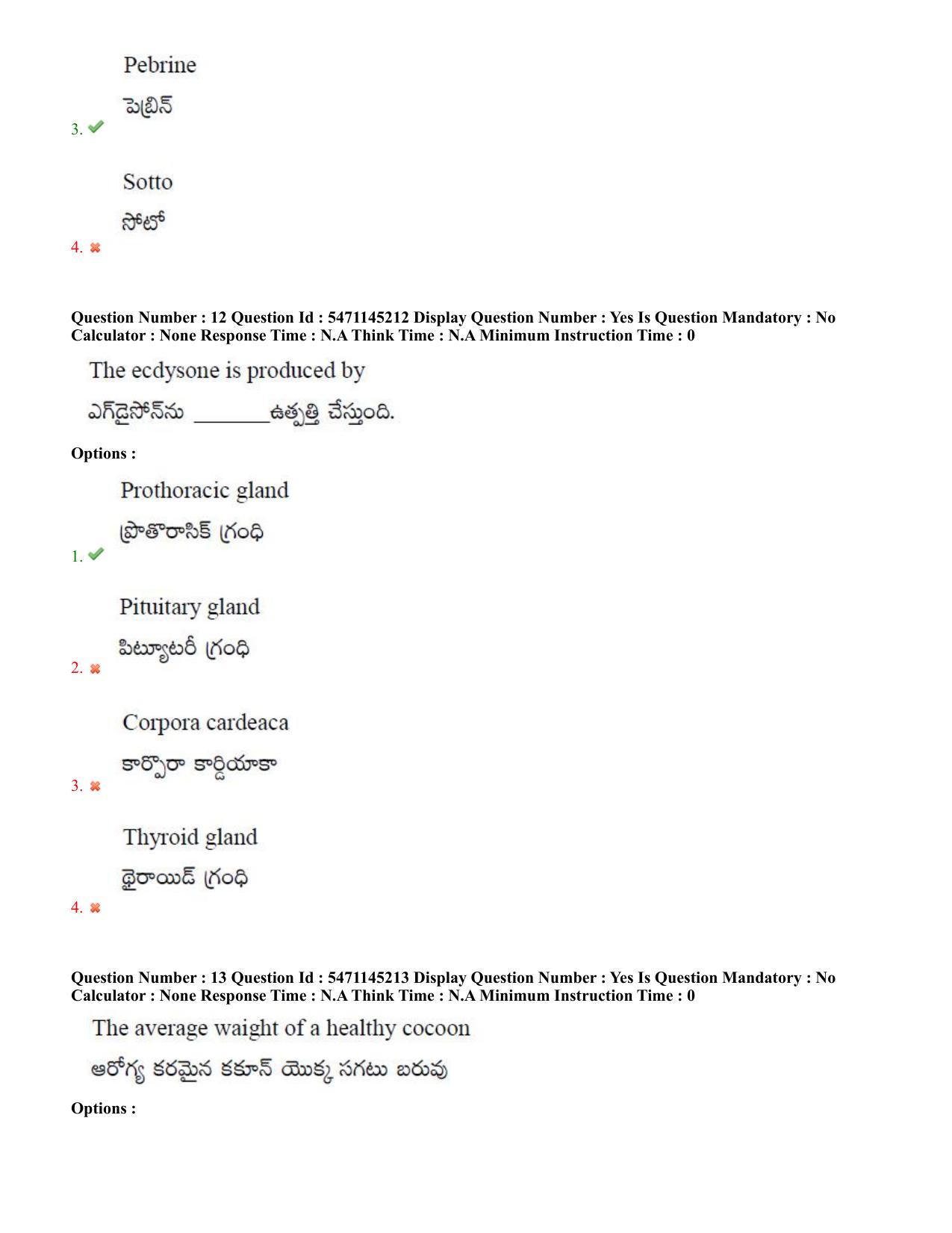 AP PGCET 2023 Sericulture Paper with Answer Key - Page 8