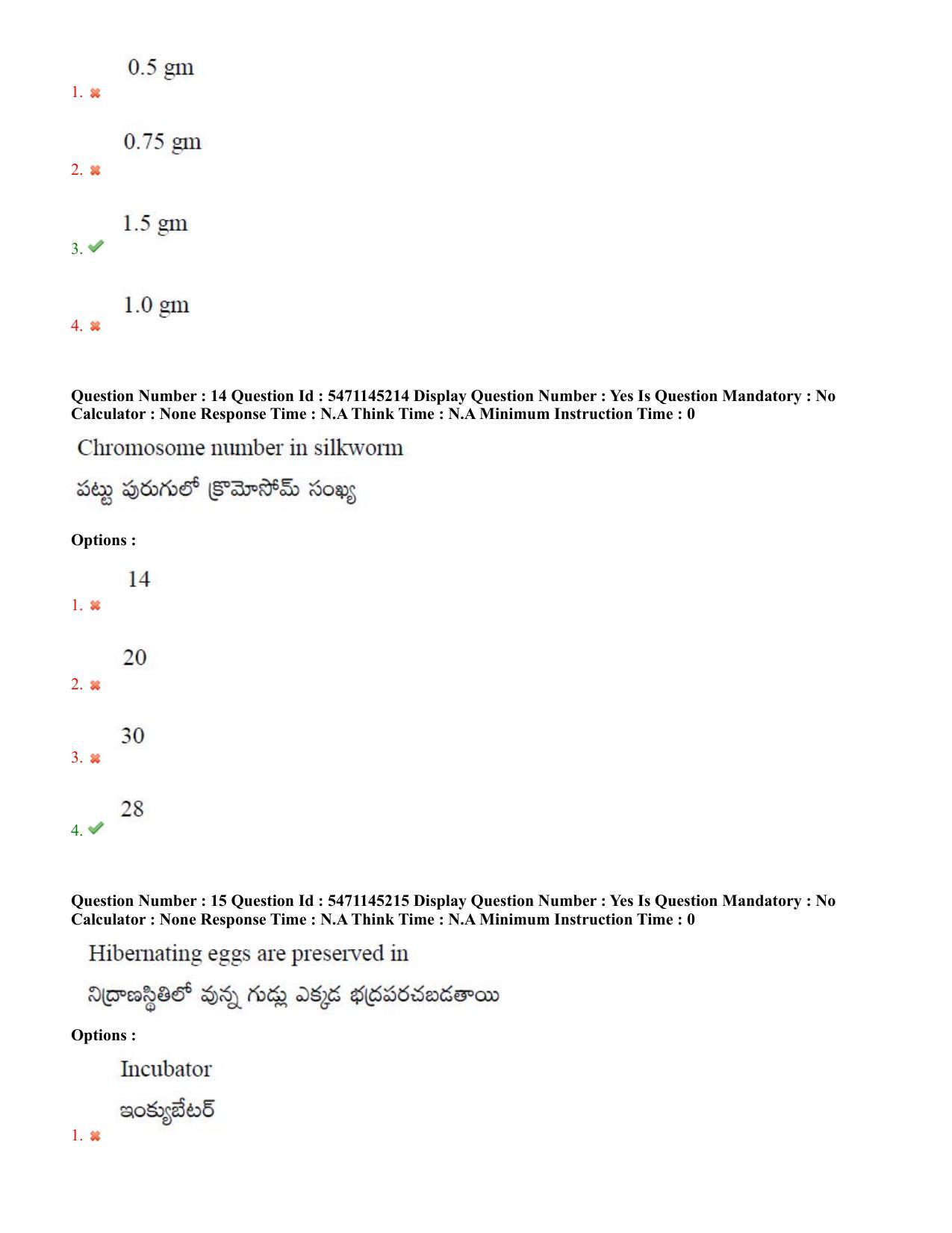 AP PGCET 2023 Sericulture Paper with Answer Key - Page 9
