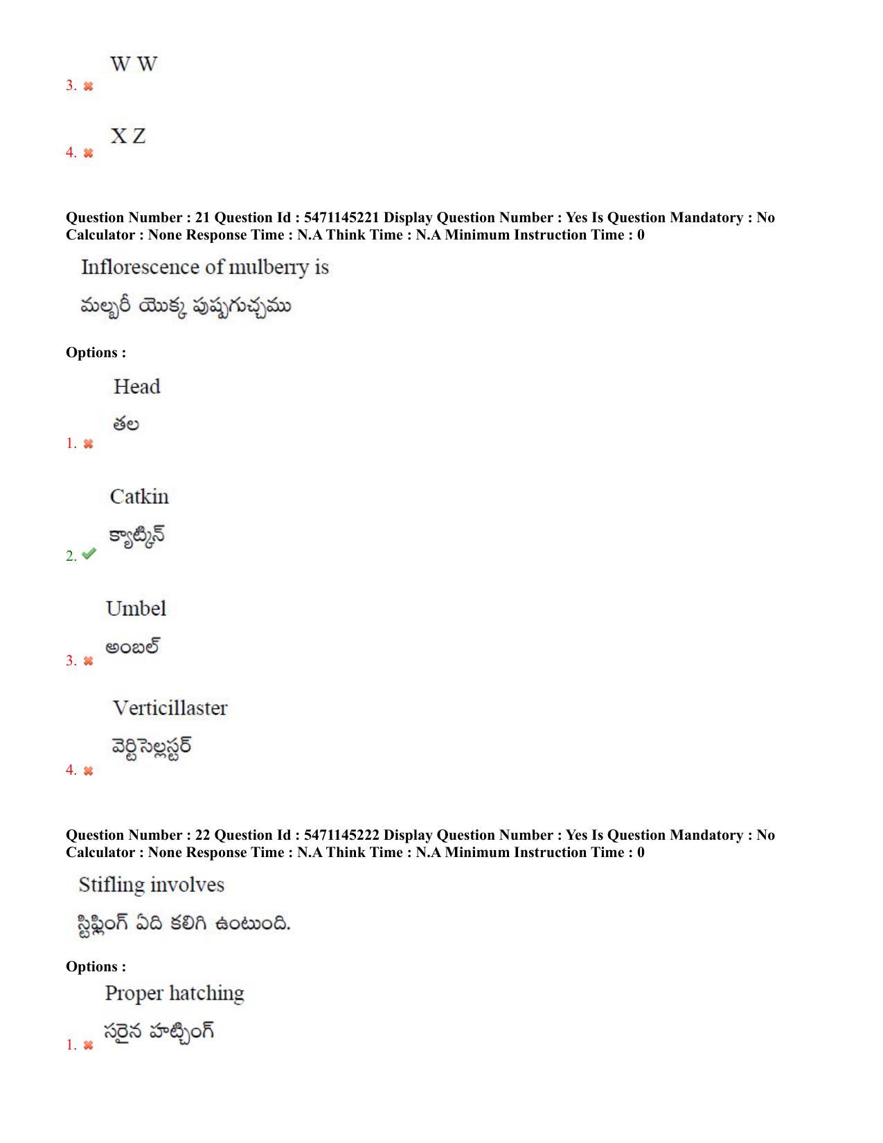AP PGCET 2023 Sericulture Paper with Answer Key - Page 13