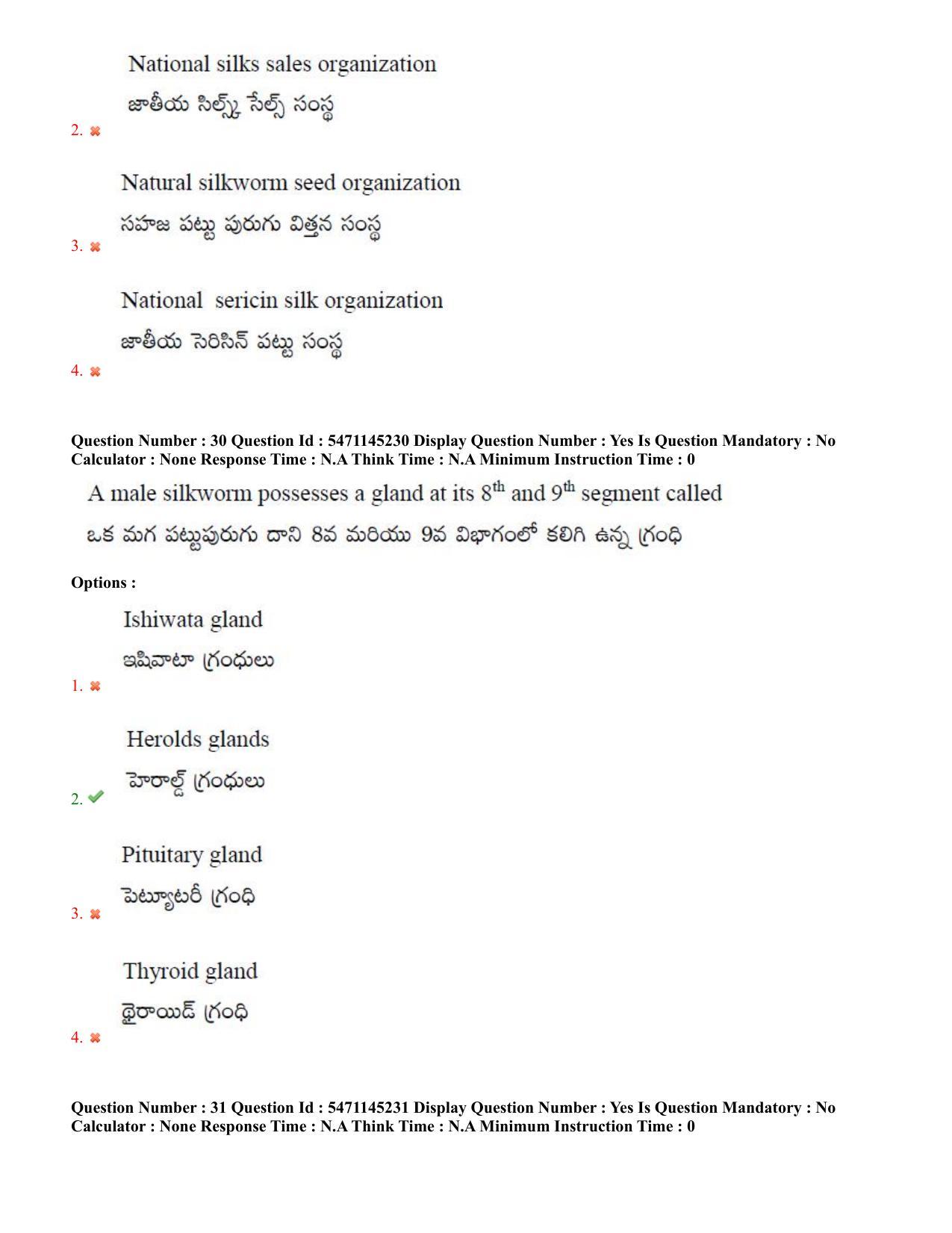 AP PGCET 2023 Sericulture Paper with Answer Key - Page 18