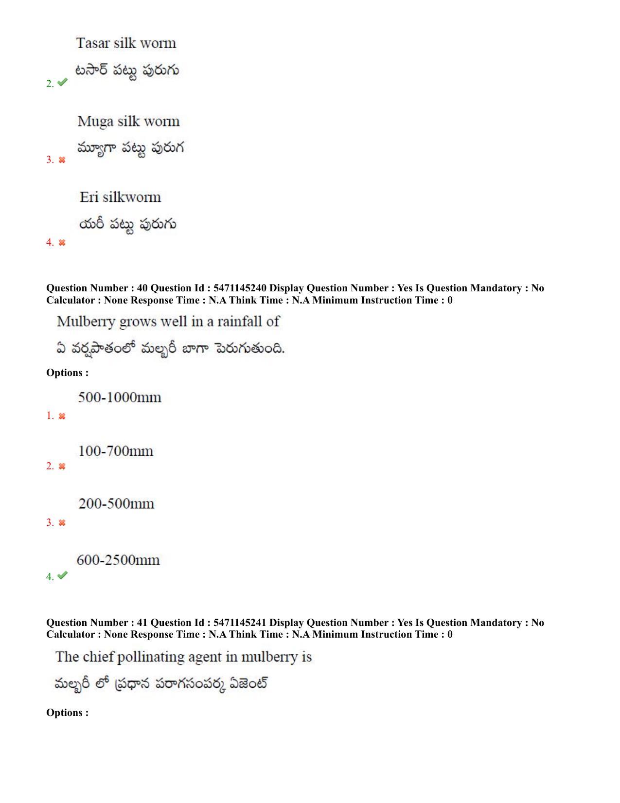 AP PGCET 2023 Sericulture Paper with Answer Key - Page 24