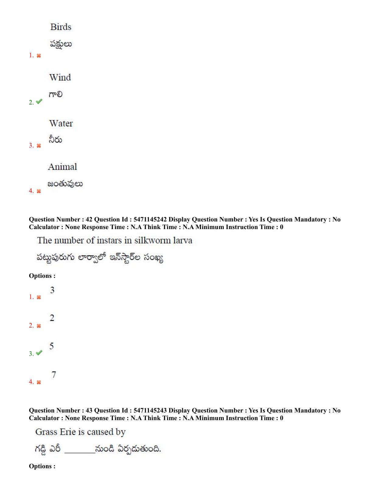 AP PGCET 2023 Sericulture Paper with Answer Key - Page 25