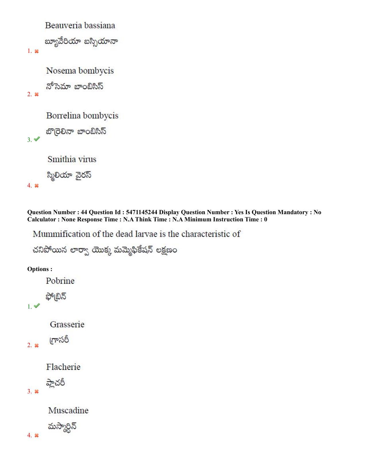 AP PGCET 2023 Sericulture Paper with Answer Key - Page 26