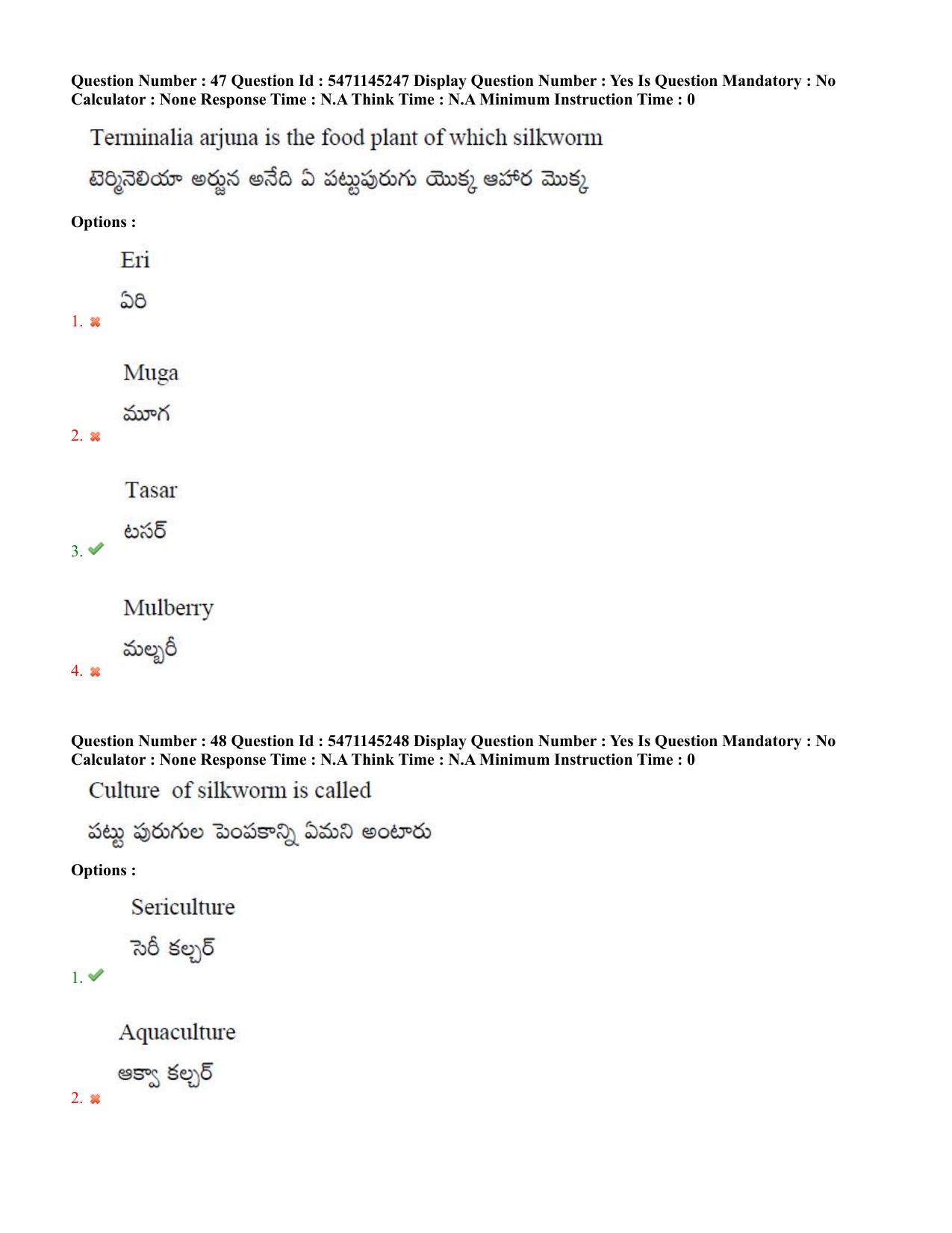 AP PGCET 2023 Sericulture Paper with Answer Key - Page 28