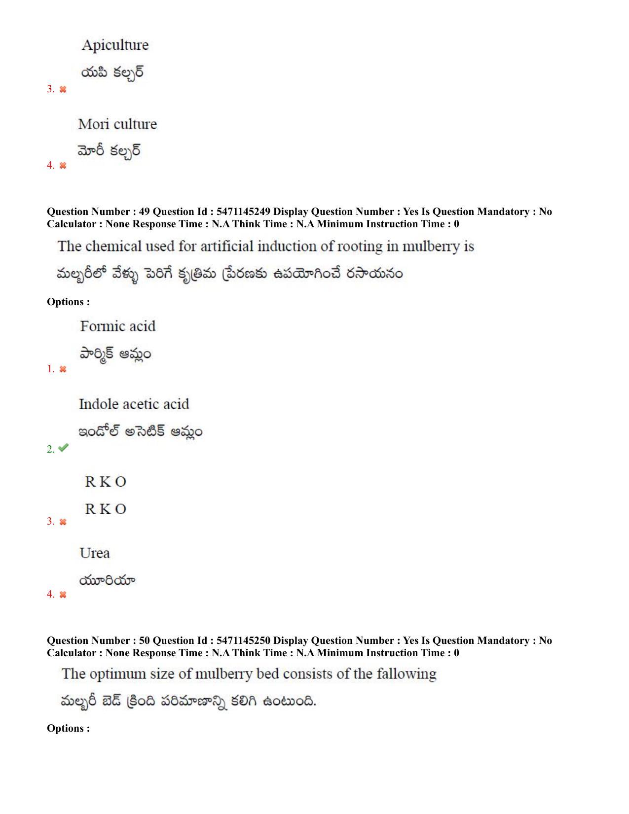 AP PGCET 2023 Sericulture Paper with Answer Key - Page 29