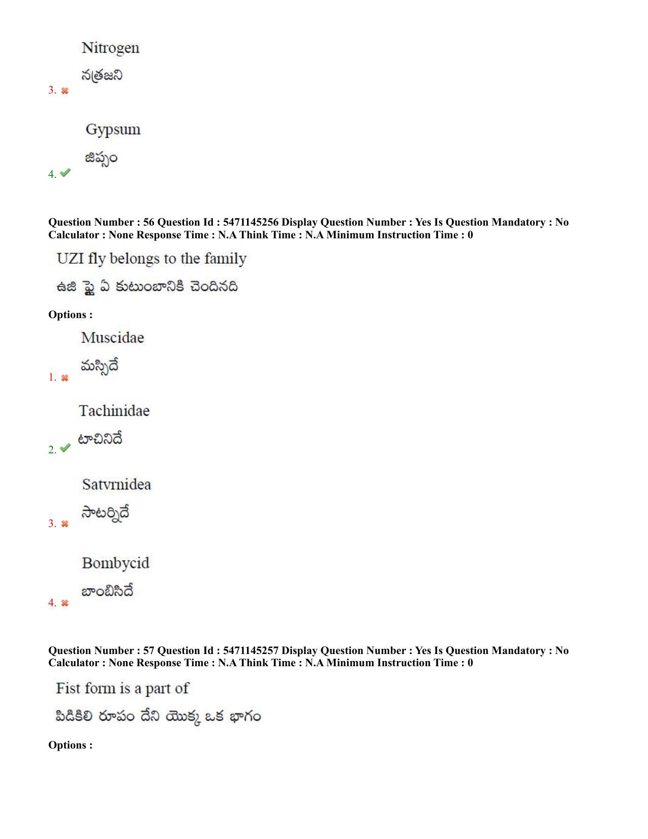 AP PGCET 2023 Sericulture Paper with Answer Key - Page 33