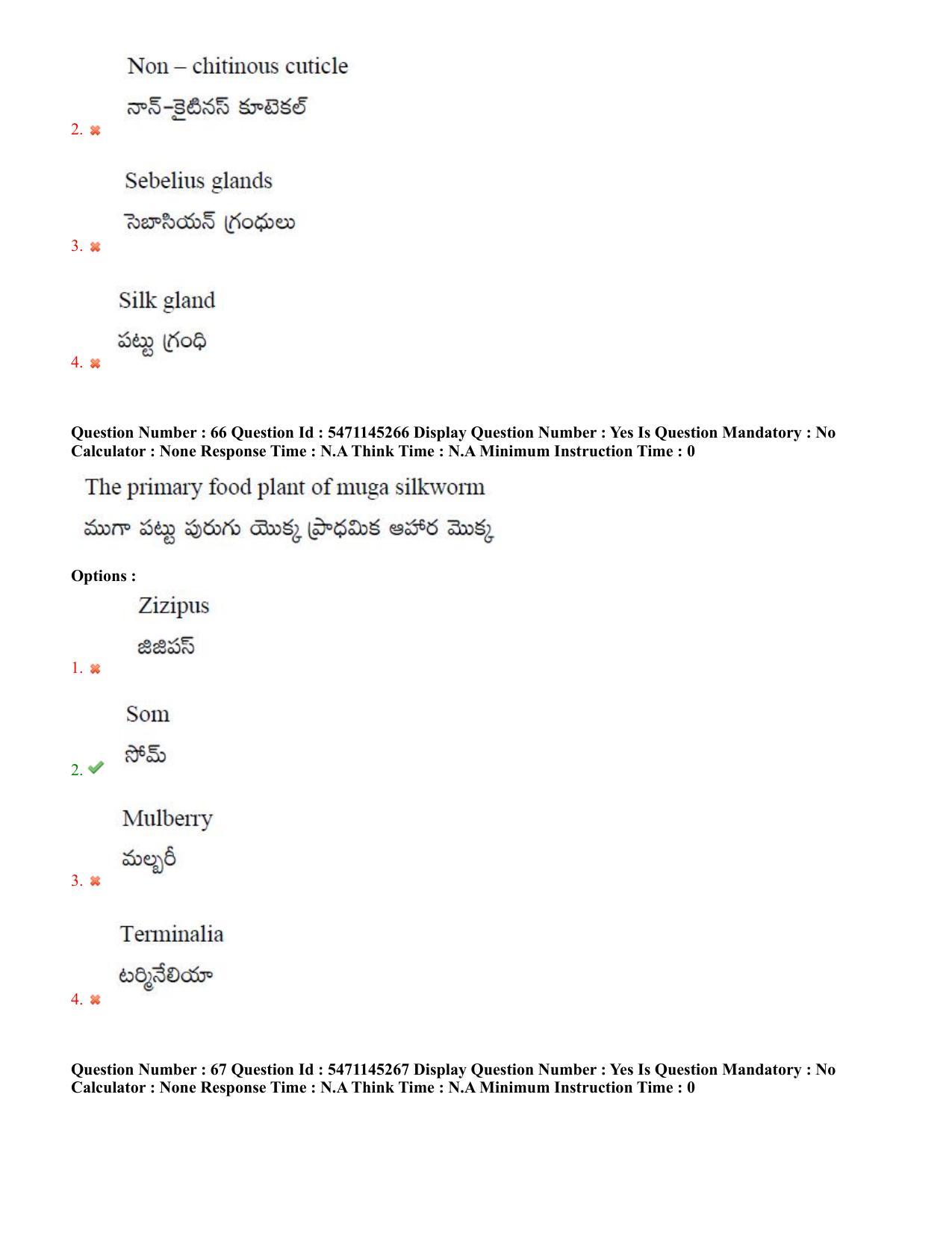 AP PGCET 2023 Sericulture Paper with Answer Key - Page 39