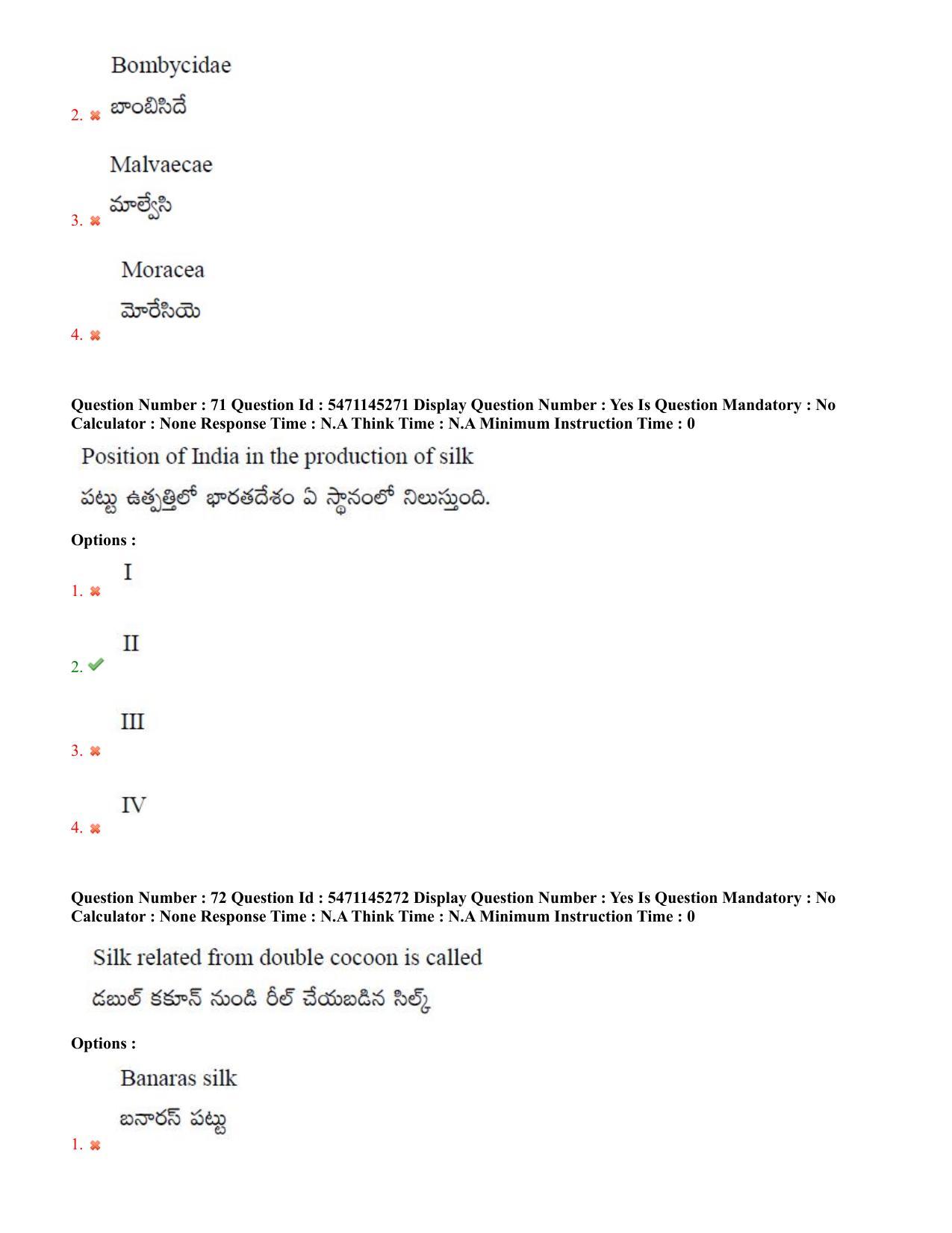 AP PGCET 2023 Sericulture Paper with Answer Key - Page 42