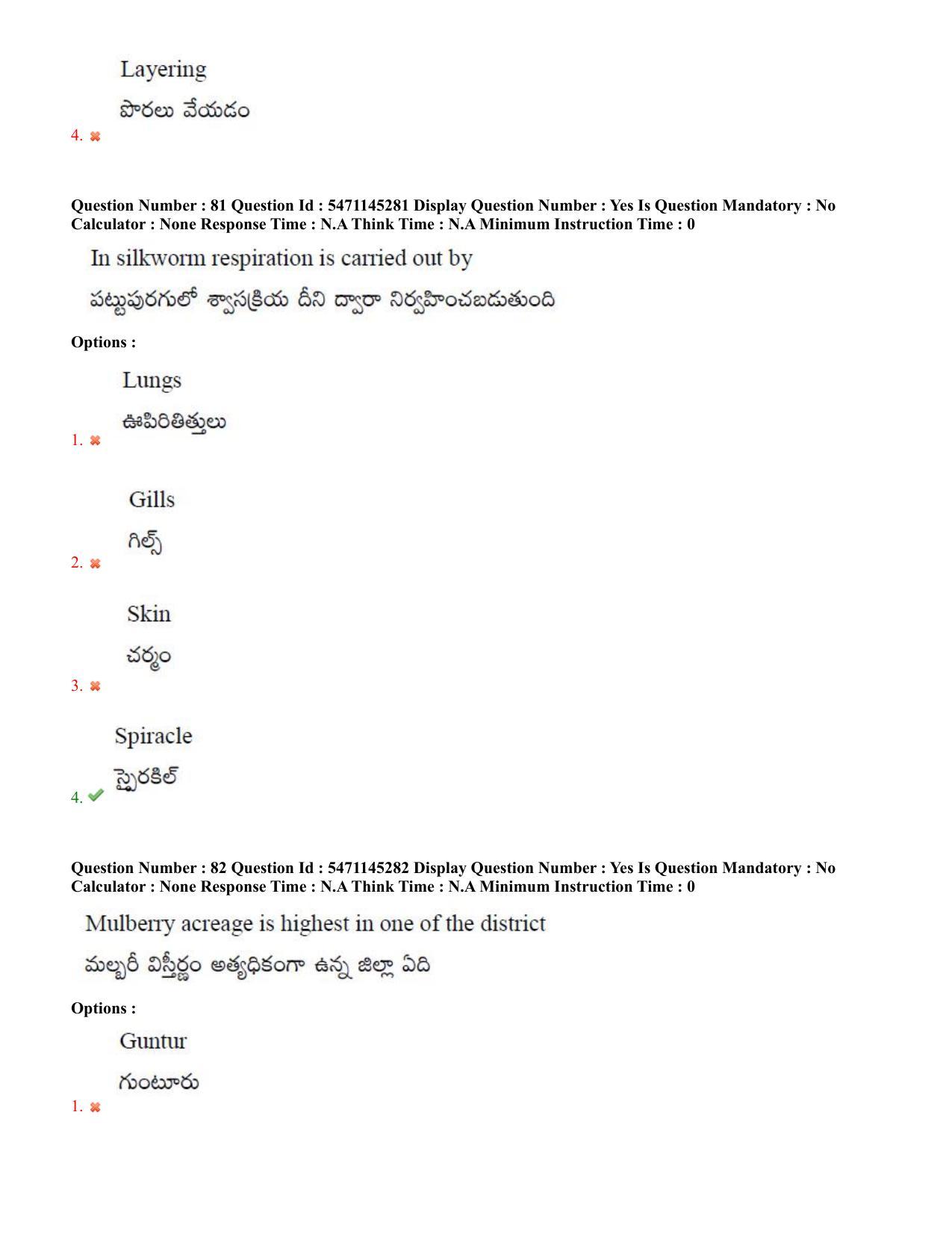 AP PGCET 2023 Sericulture Paper with Answer Key - Page 48