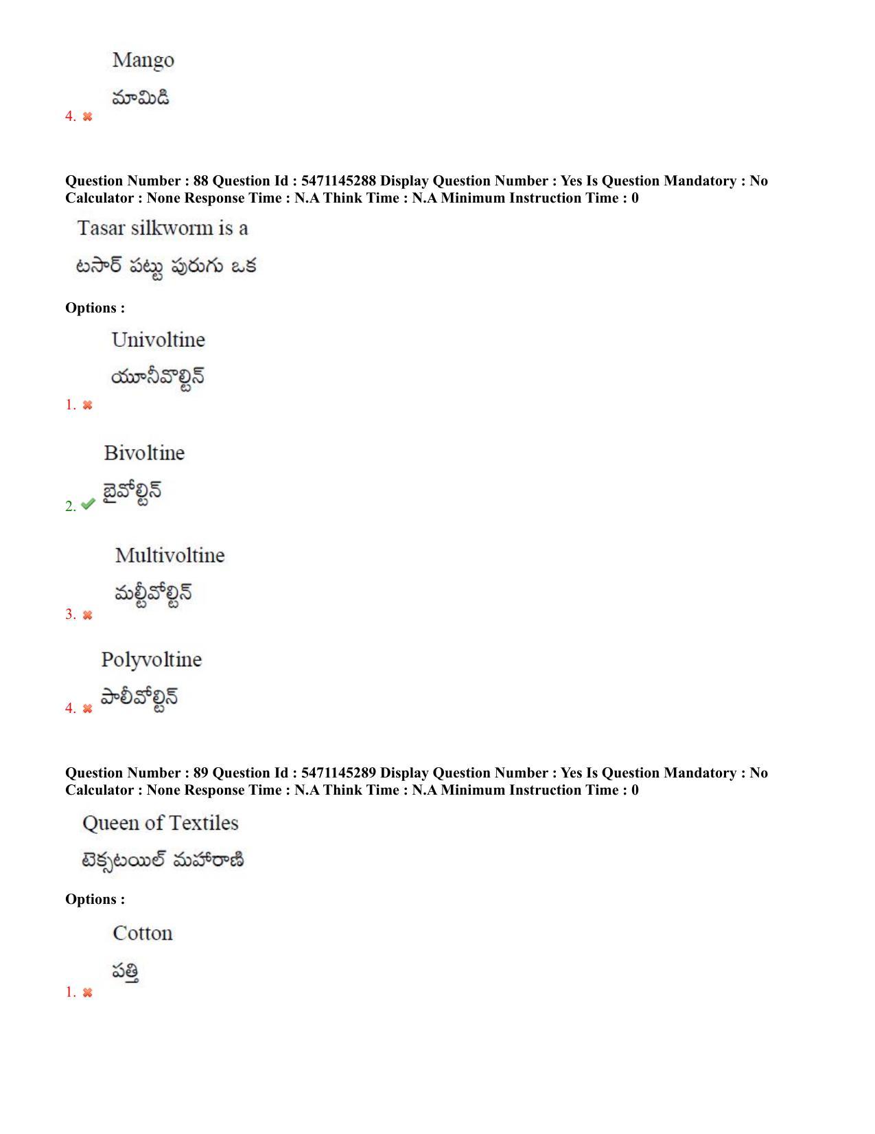 AP PGCET 2023 Sericulture Paper with Answer Key - Page 52