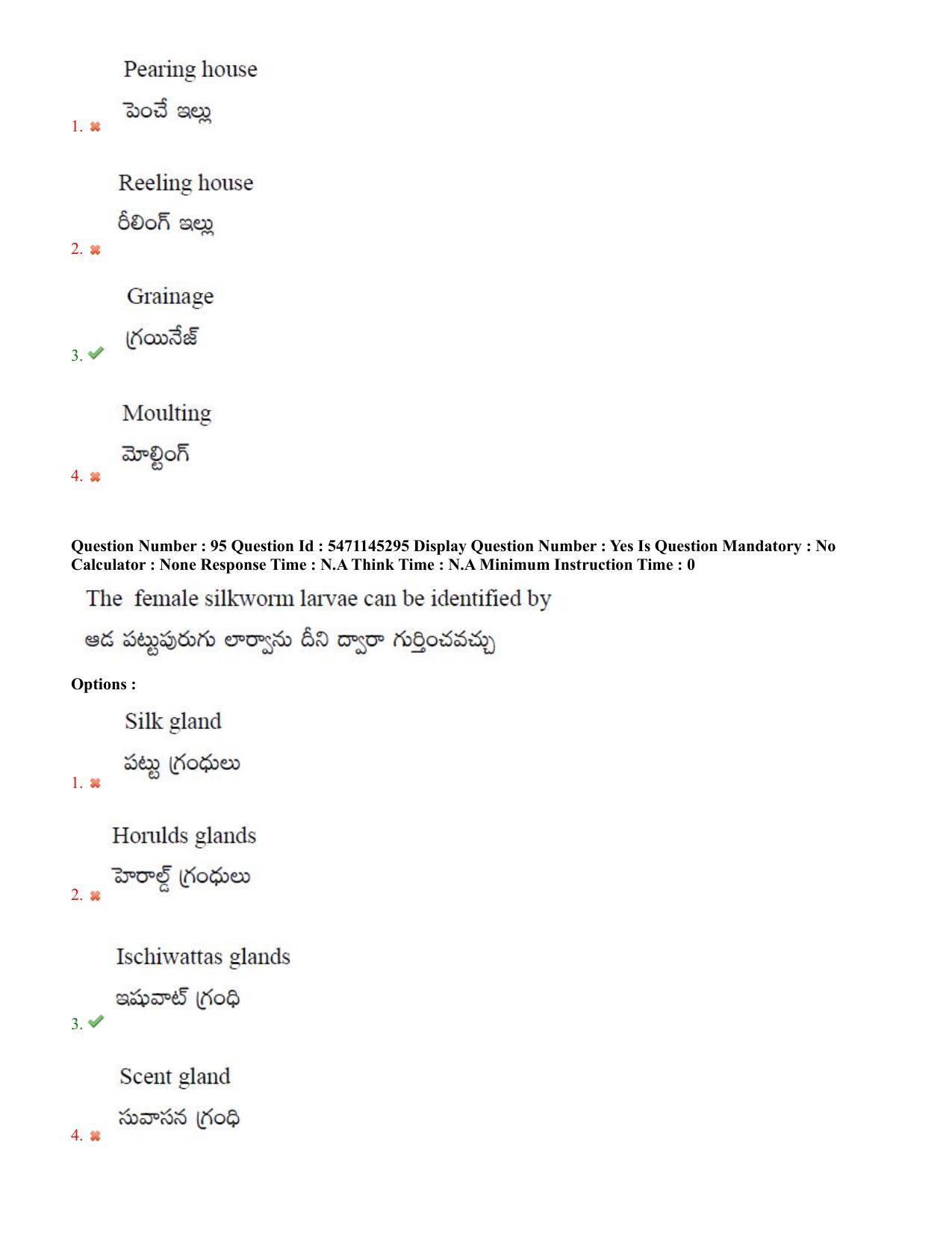 AP PGCET 2023 Sericulture Paper with Answer Key - Page 56