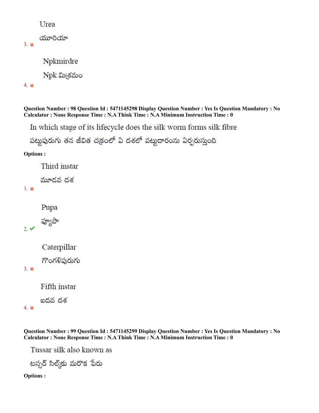 AP PGCET 2023 Sericulture Paper with Answer Key - Page 58