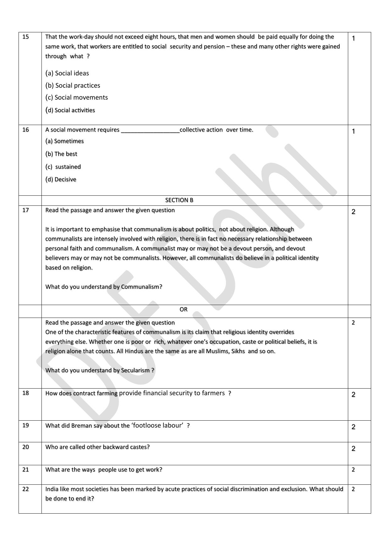 Edudel Class 12 Sociology (English) Practice Papers-2 (2023-24) - Page 4