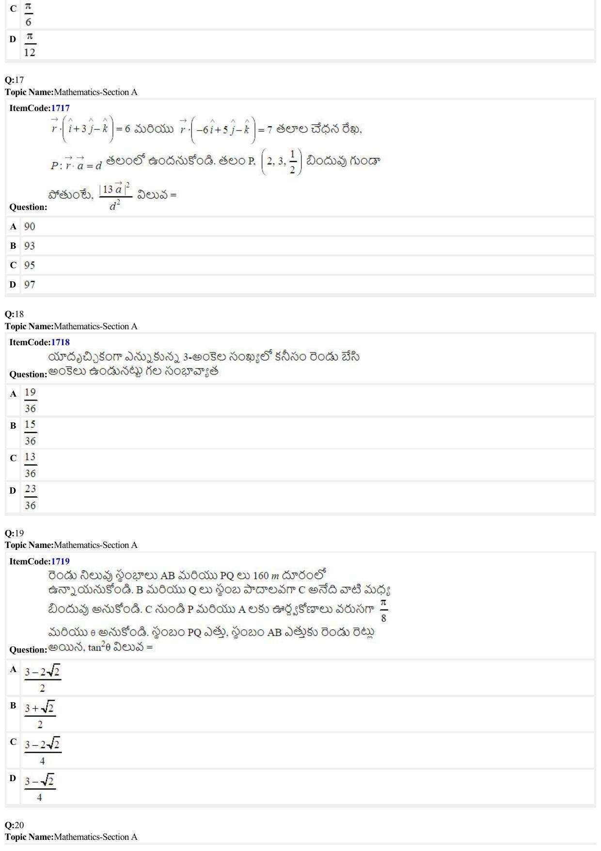 JEE Mains 2022: BTech Telugu (Shift 1) 28-06-2022 Question Paper - Page 5