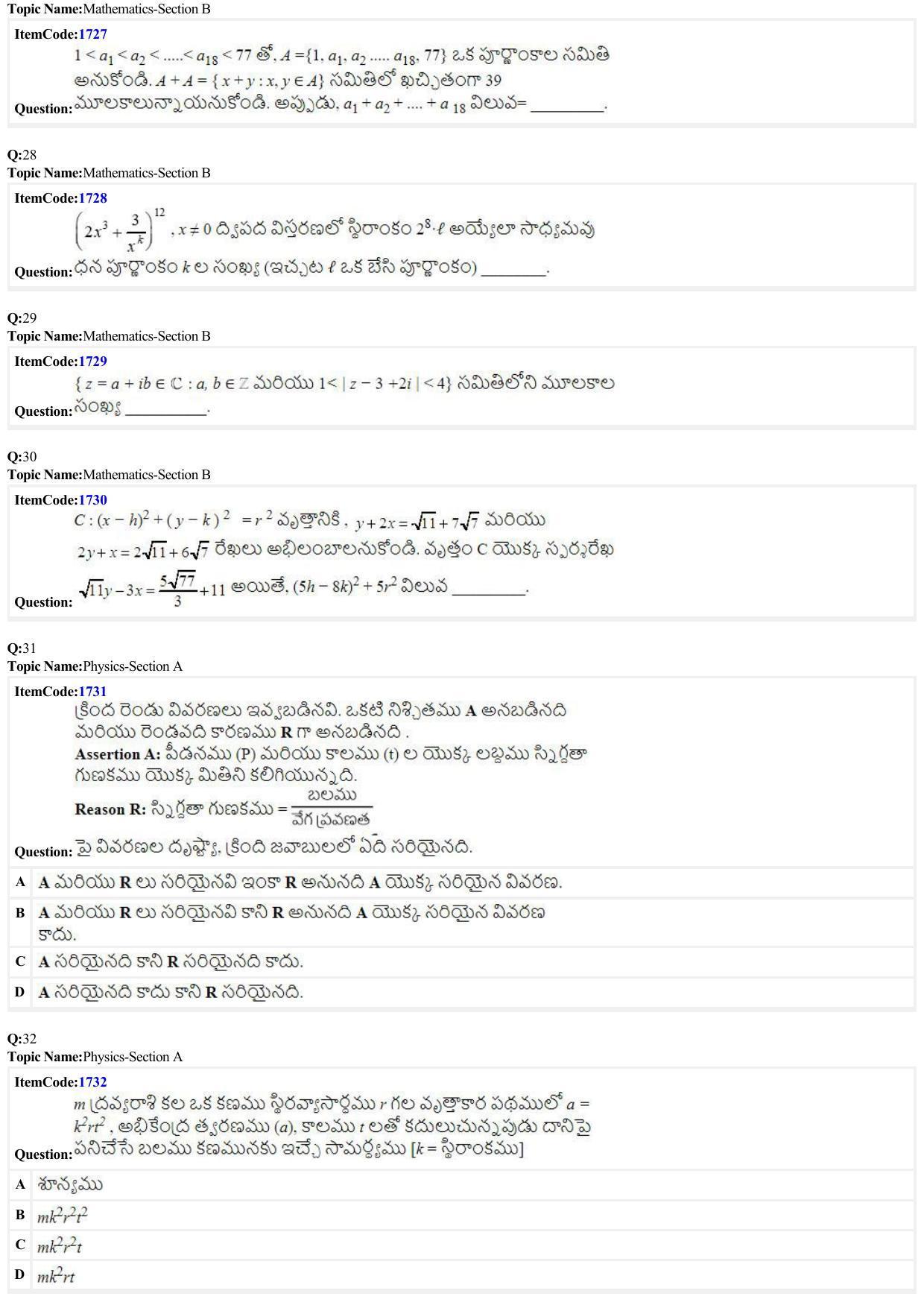 JEE Mains 2022: BTech Telugu (Shift 1) 28-06-2022 Question Paper - Page 7