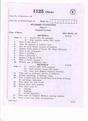AP Inter 2nd Year Vocational Question Paper March - 2020 - Mulberry Cultivation - I