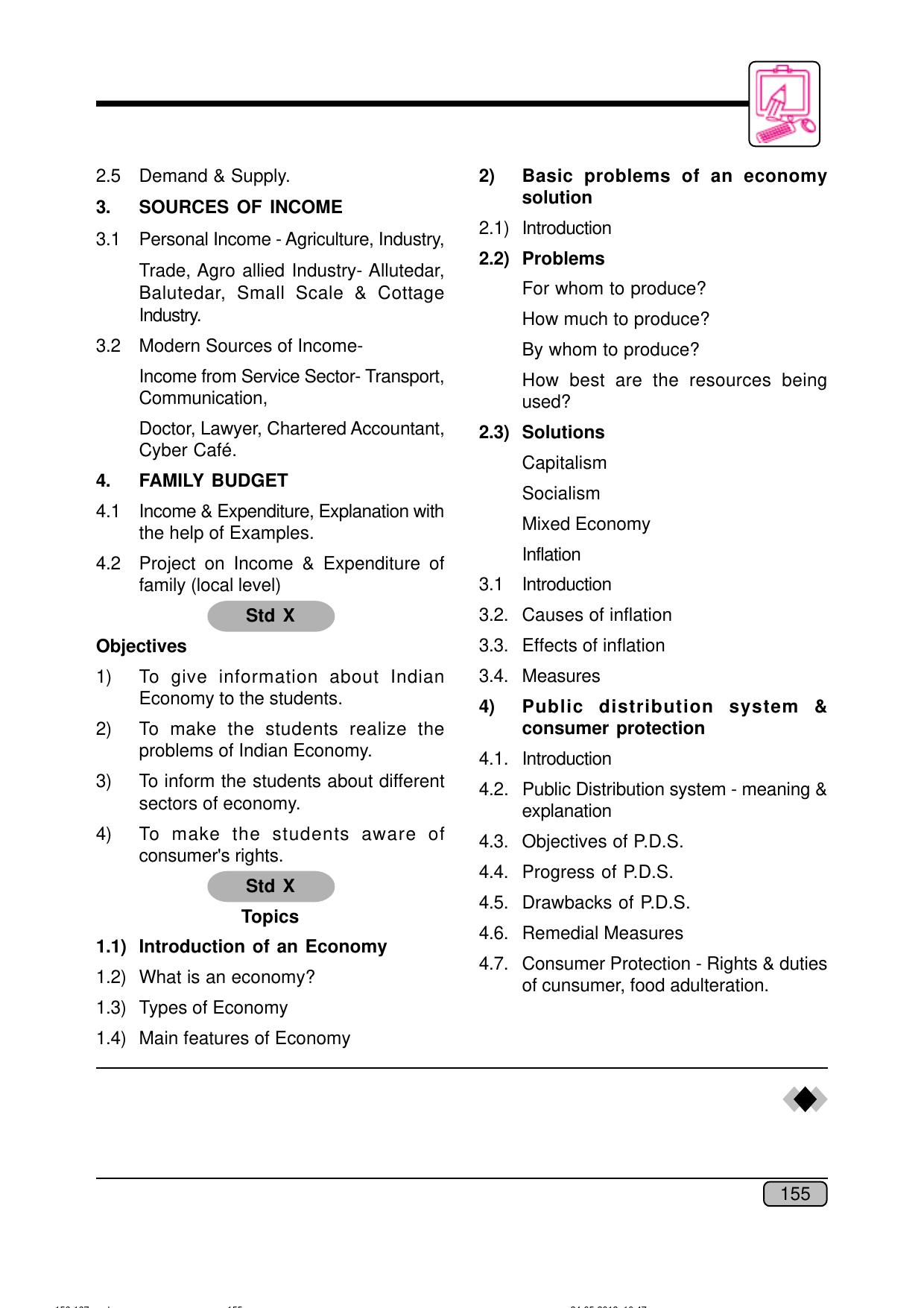 Maharashtra SSC Social Science Syllabus - Page 7