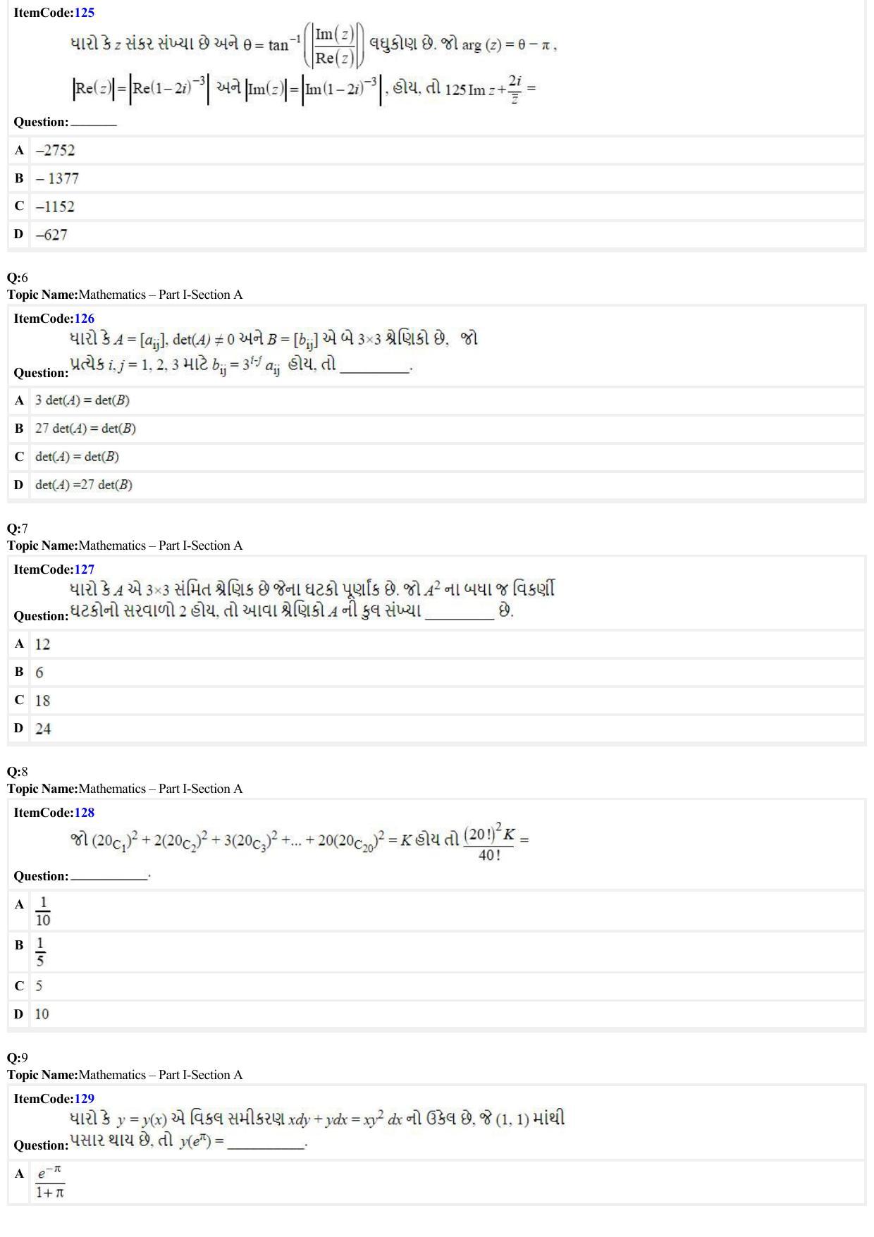JEE Mains 2022: B Planning Gujarati (Shift 2) 23-06-2022 Question Paper - Page 2