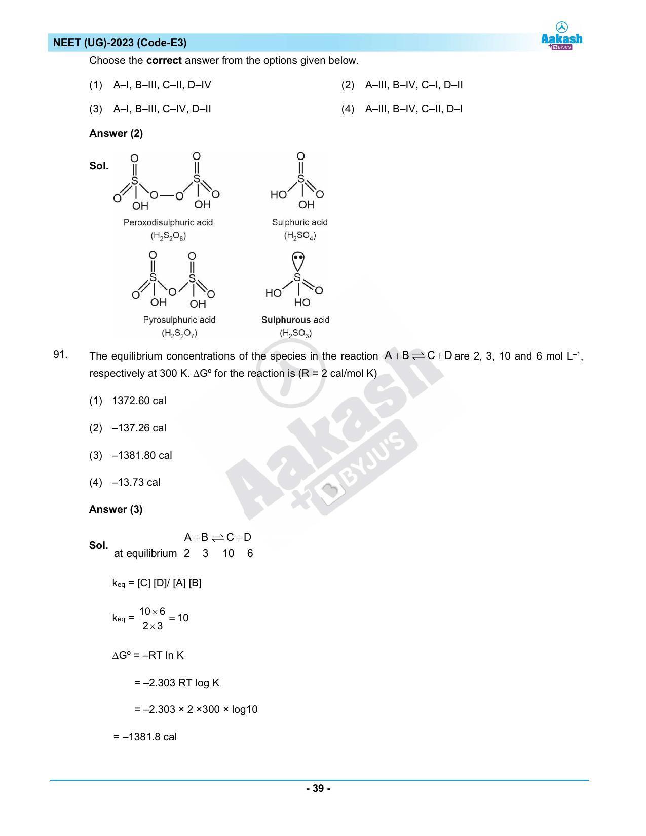 NEET 2023 Question Paper E3 - Page 39