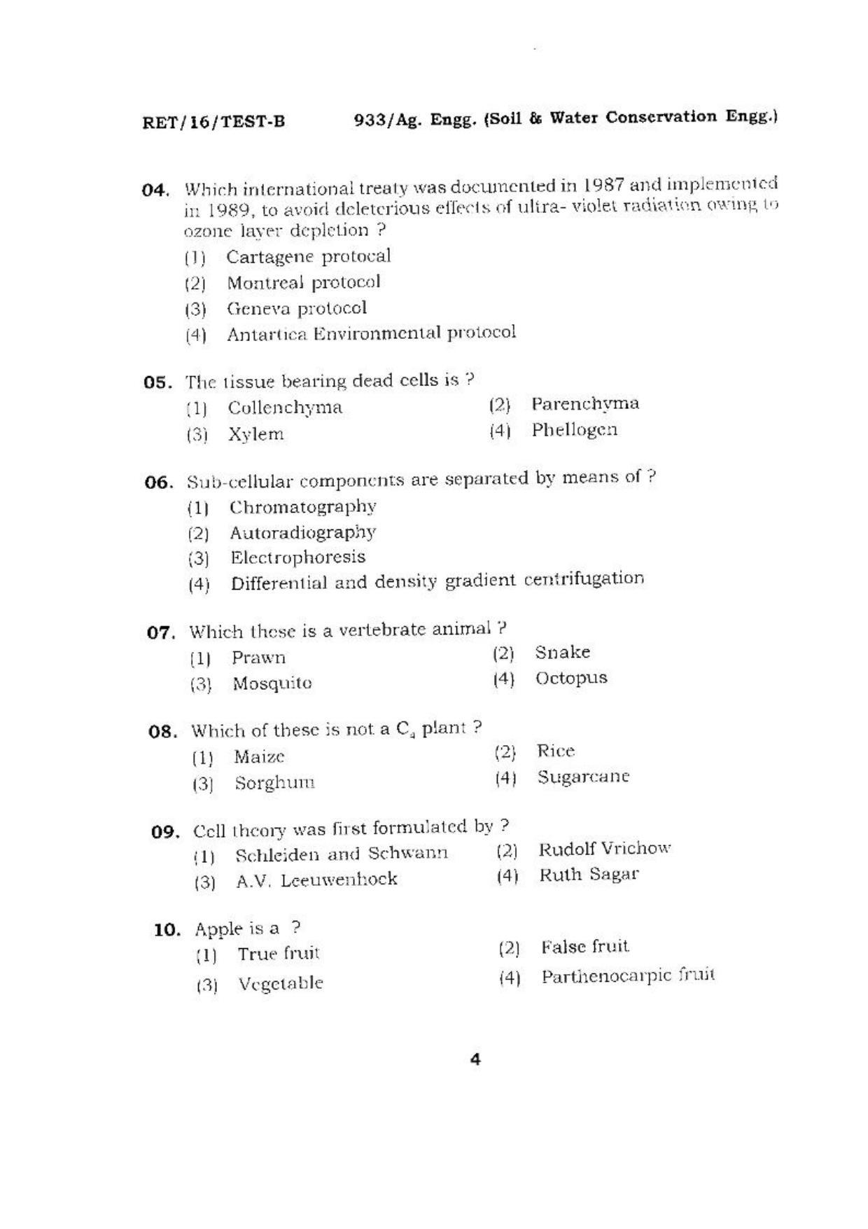 BHU RET (Agriculture) Ag. Enff.(Soil & Water Conservation Engg.) 2016 Question Paper - Page 4