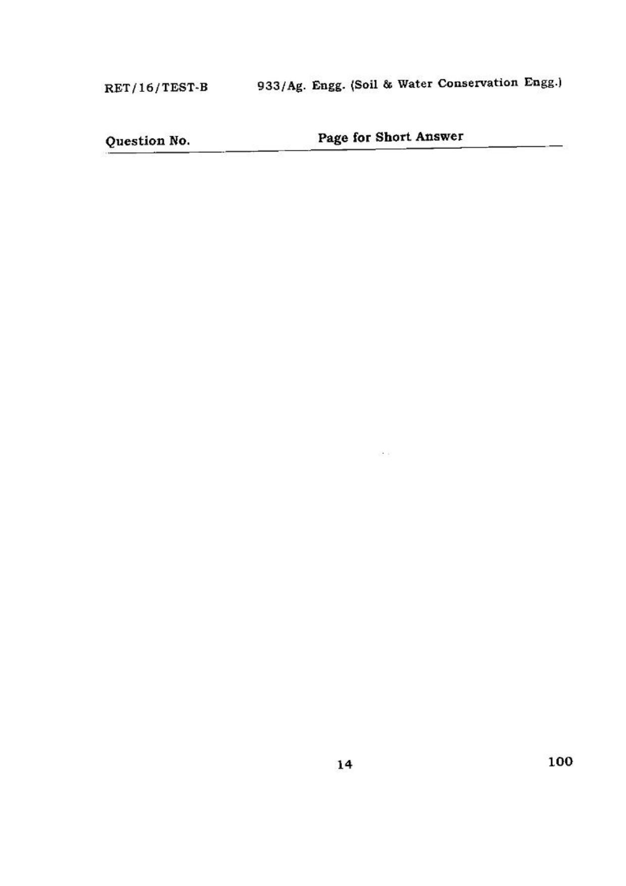 BHU RET (Agriculture) Ag. Enff.(Soil & Water Conservation Engg.) 2016 Question Paper - Page 14