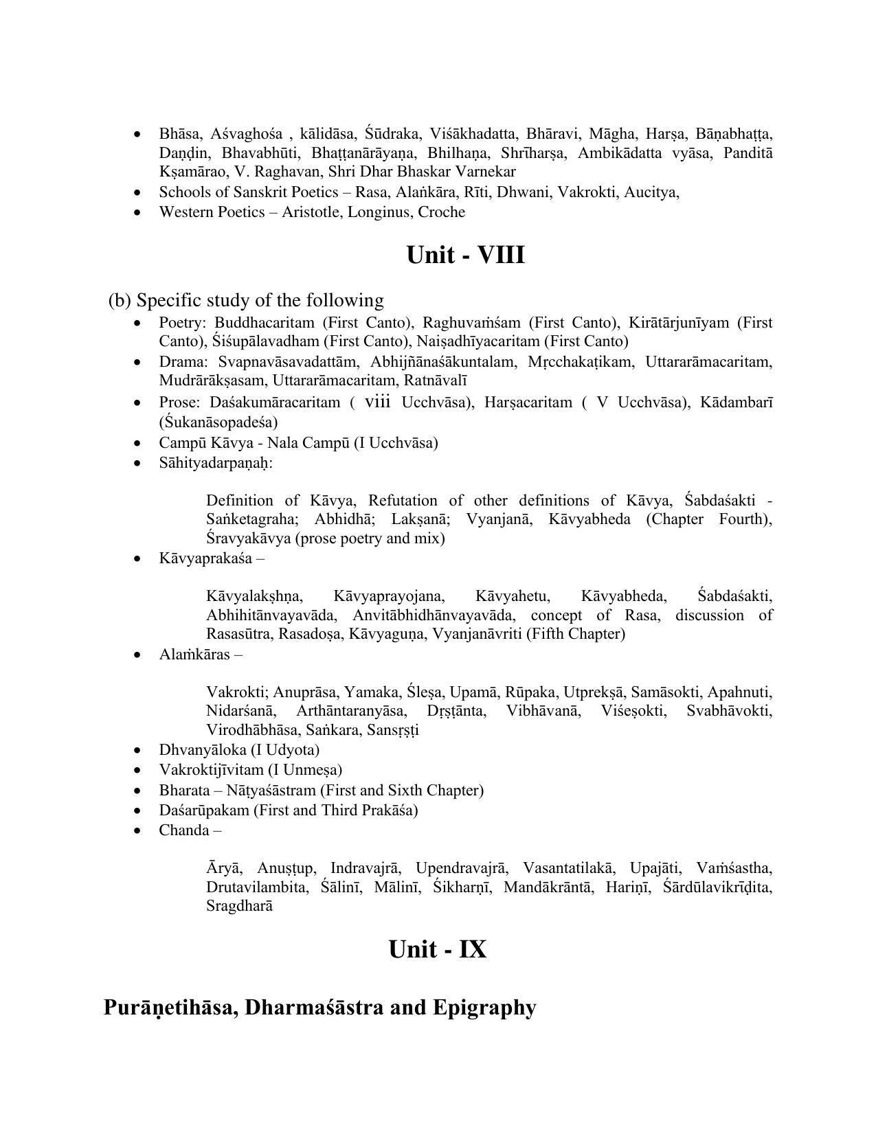 AP RCET Sanskrit Syllabus - Page 4
